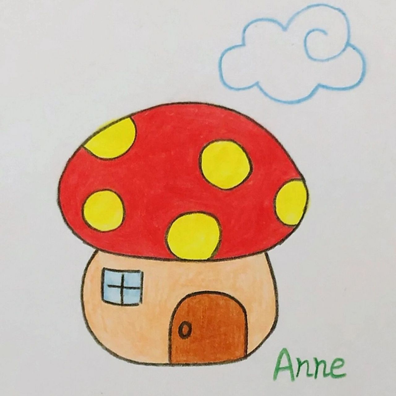 简笔画蘑菇房子