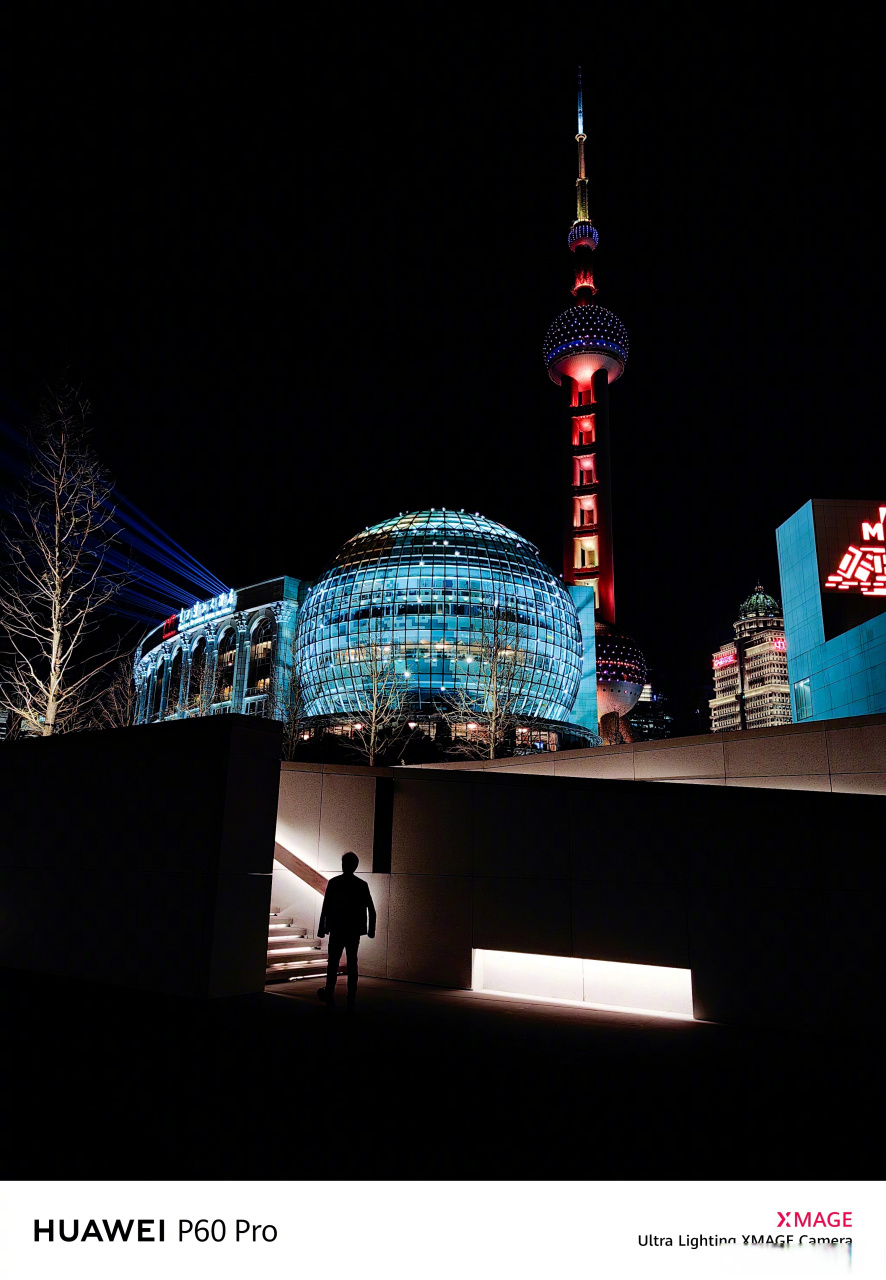 华为p60#这个夜景照片太牛逼了.
