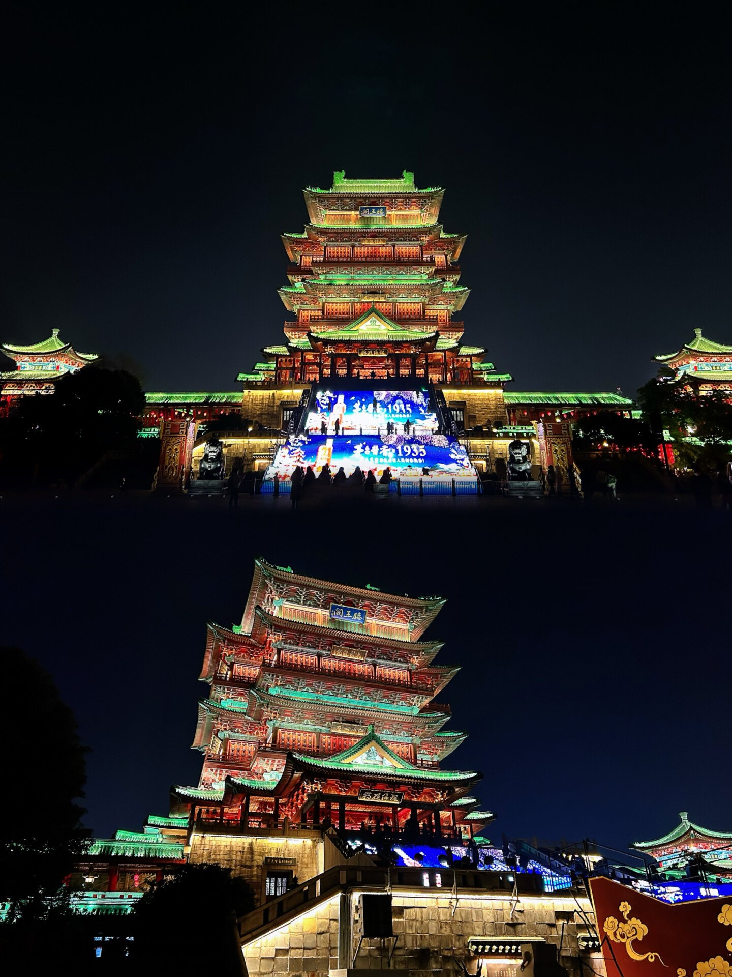 南昌|夜游滕王阁,最美的风景在灯火阑珊处96