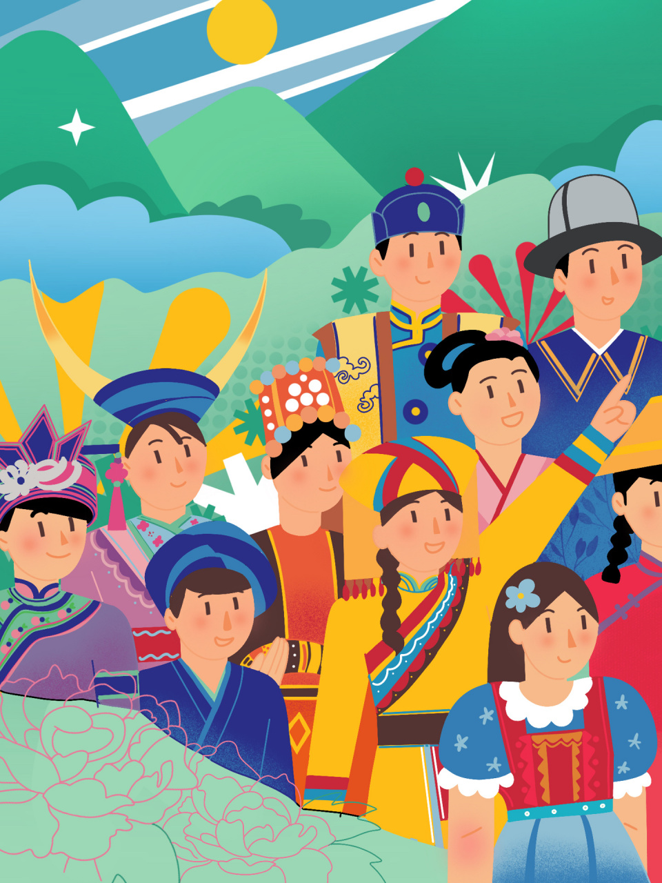 海报13民族团结海报(附过程图) 海报13民族团结海报(附过程图)