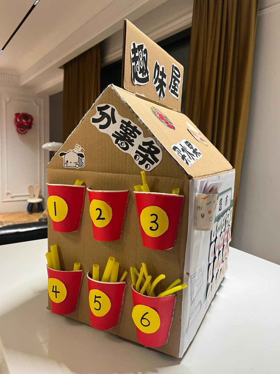 幼儿园手工作品之自制数学教具 主打一个费爹妈