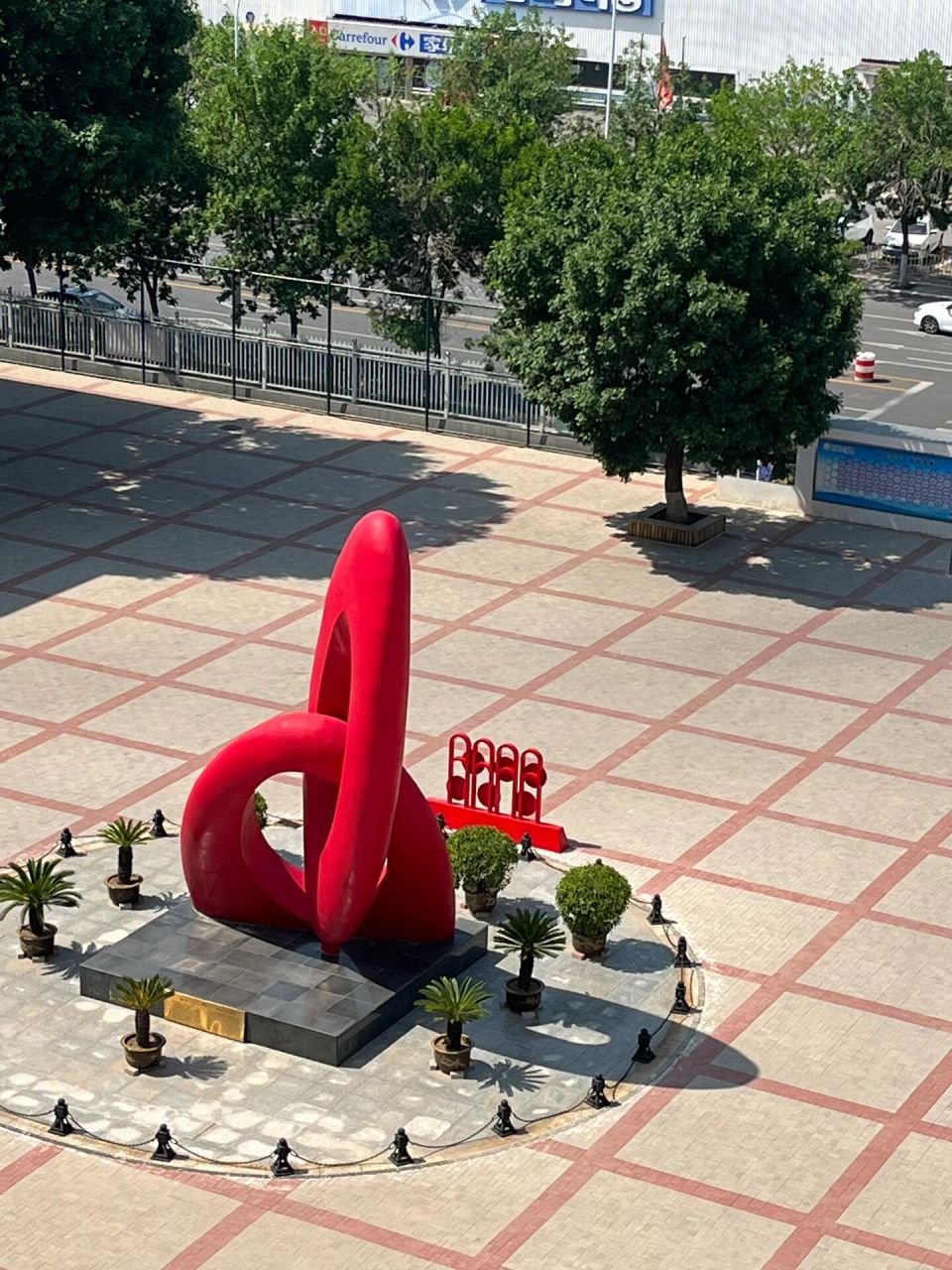 天津城市职业学院 天津城市职业学院的新生看过来,学姐细心编辑学校有