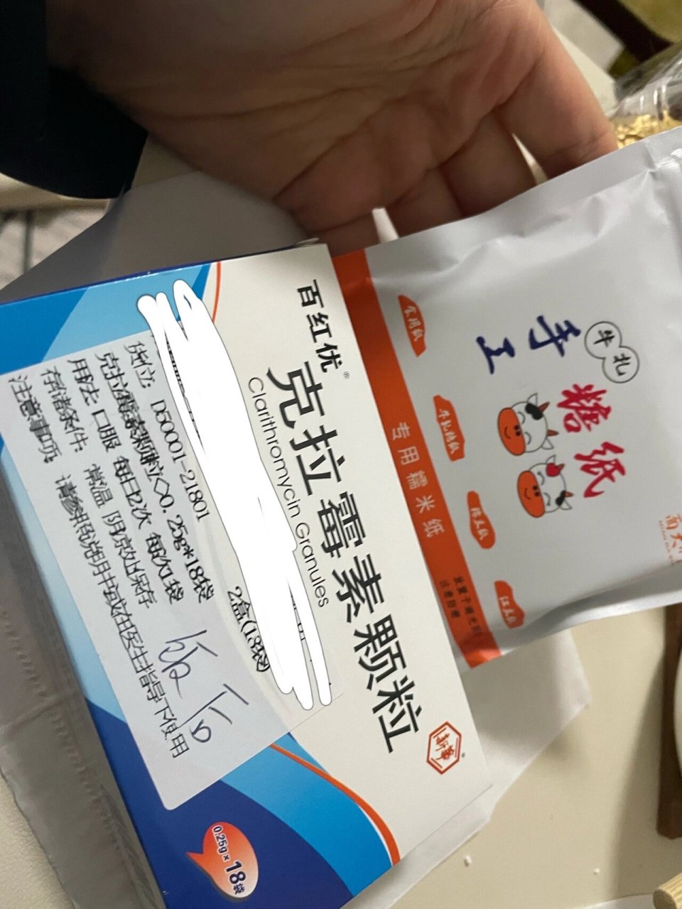 幽门螺旋杆菌克拉霉素颗粒不吐吃法 治疗幽门螺旋杆菌医生开了克拉
