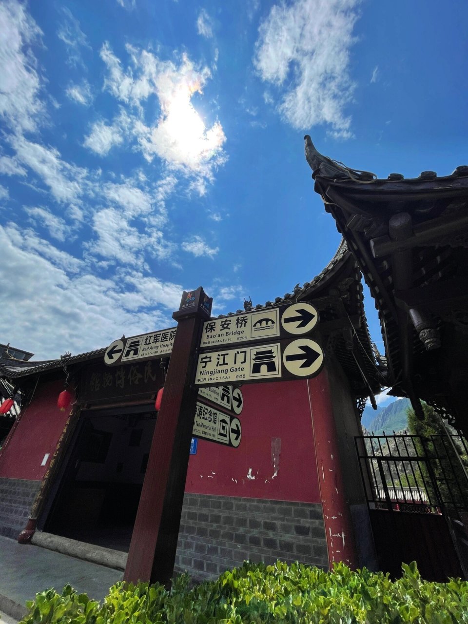 的川西明珠/薛城古镇 90景点介绍: 薛城,位于阿坝州理县杂谷脑河岸