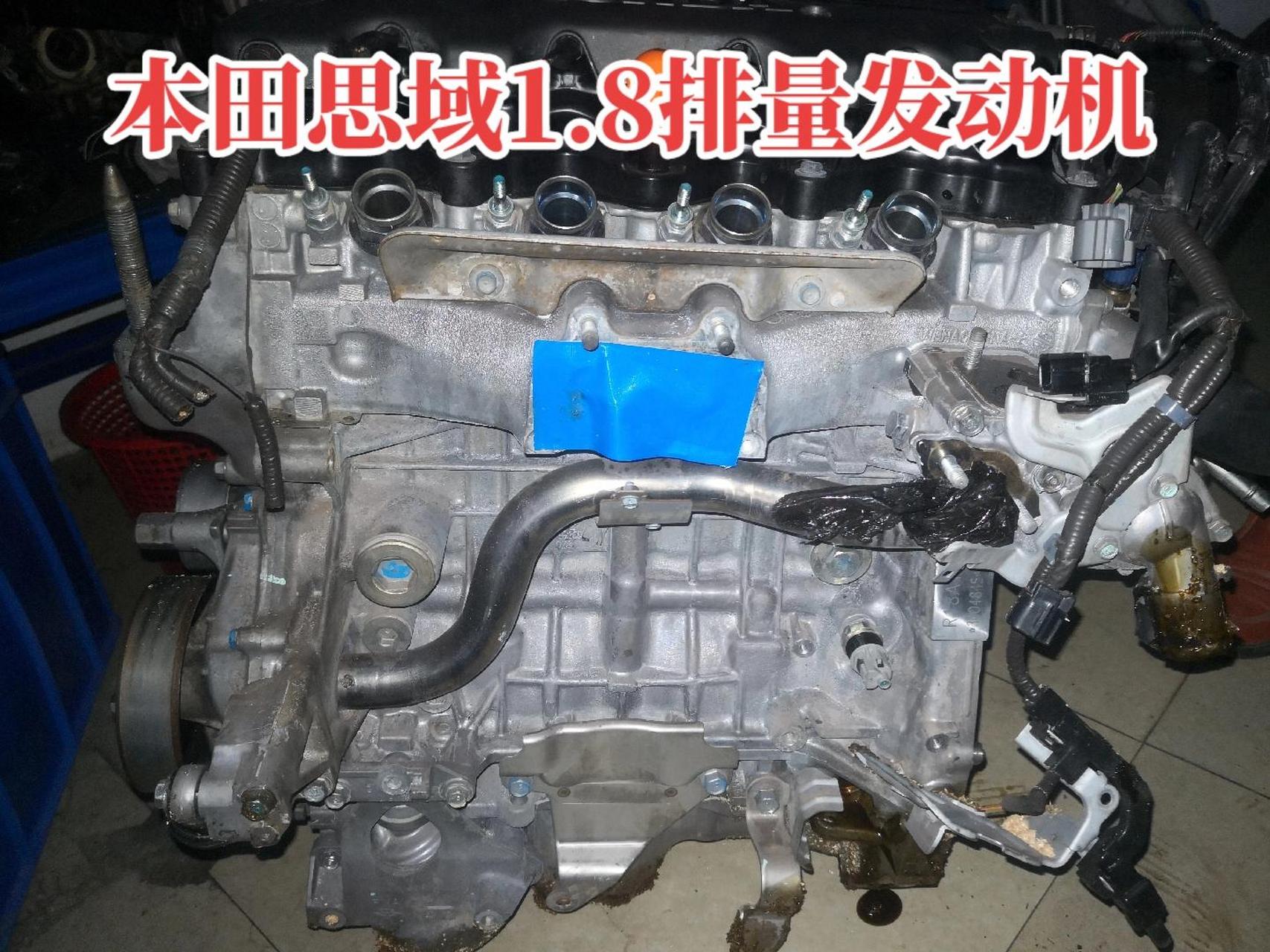 本田思域1.8排量发动机,发动机型号f18z