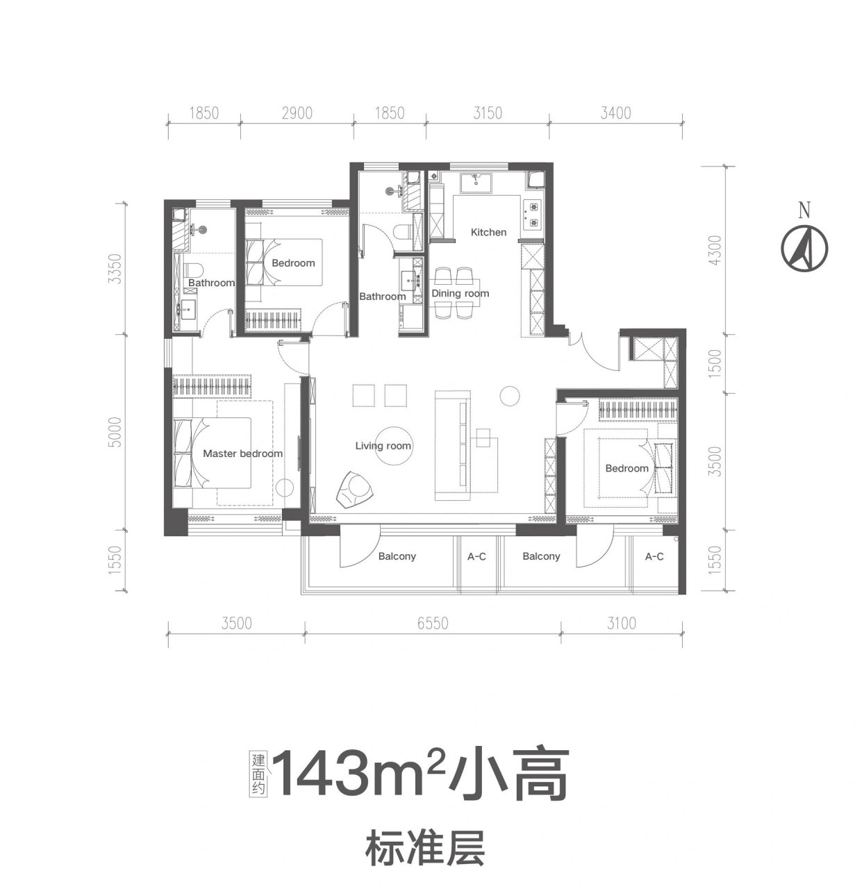 蒙自金茂首府户型图图片