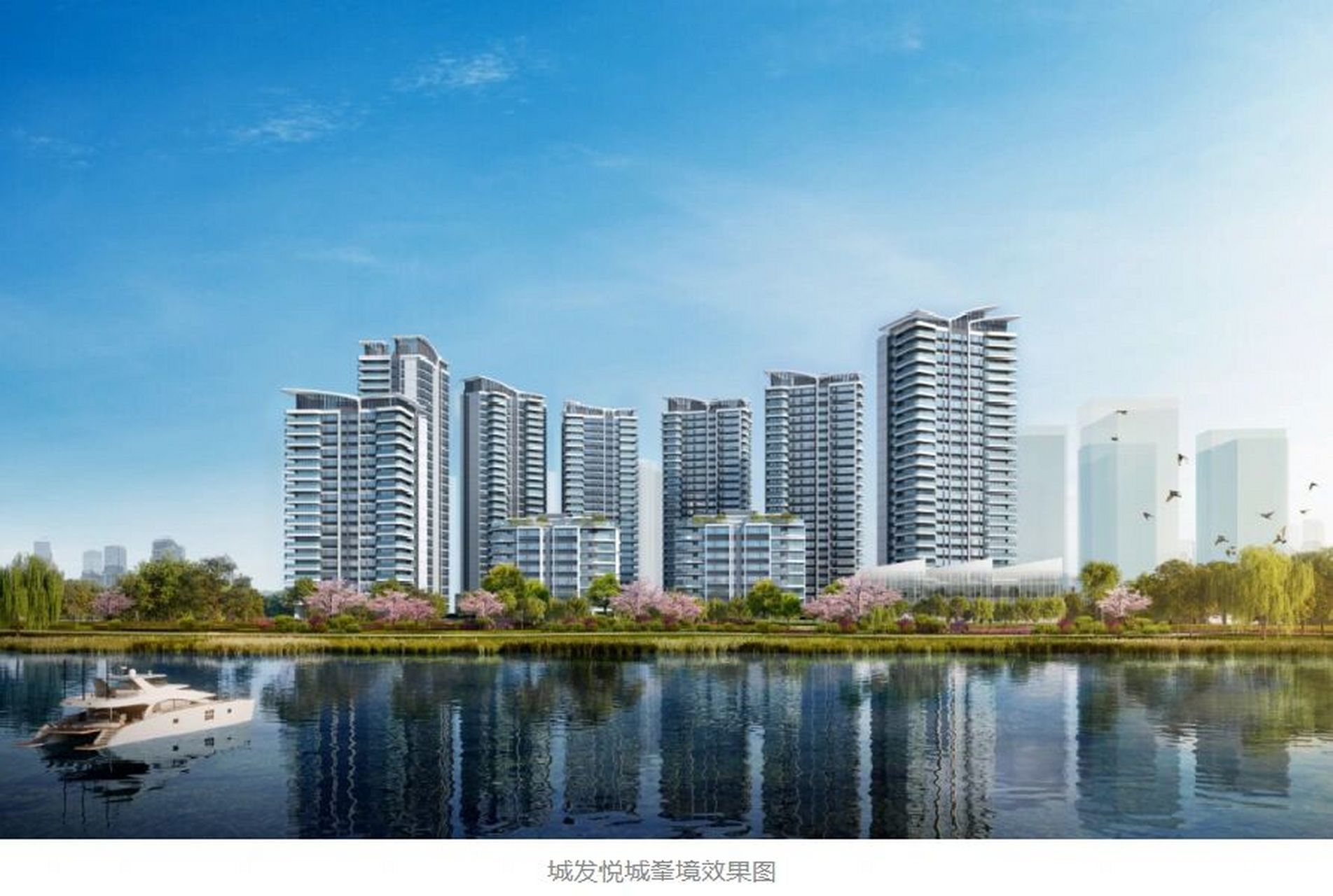 【粤海壹桂府】 近季华地铁站,地段,配套没的说.