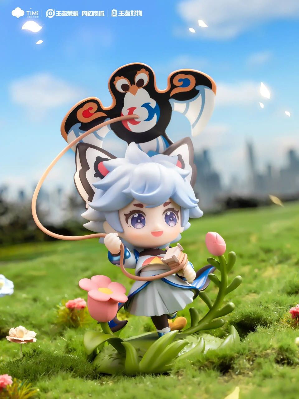 一只元芳从王者荣耀周边商城探出了脑袋,并向你发出放风筝的邀请~ 没