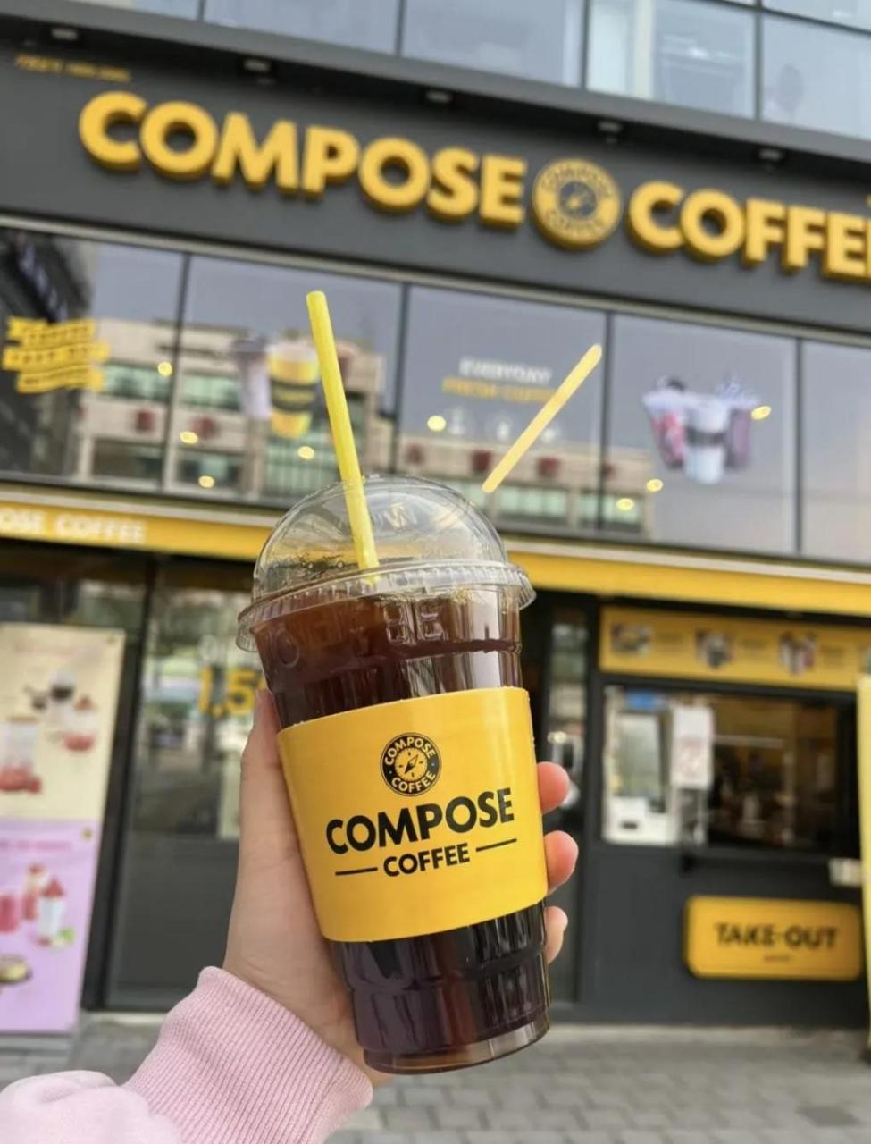 快乐蜂收购"韩国最受欢迎咖啡店"  今天,菲律宾餐饮连锁公司快乐蜂