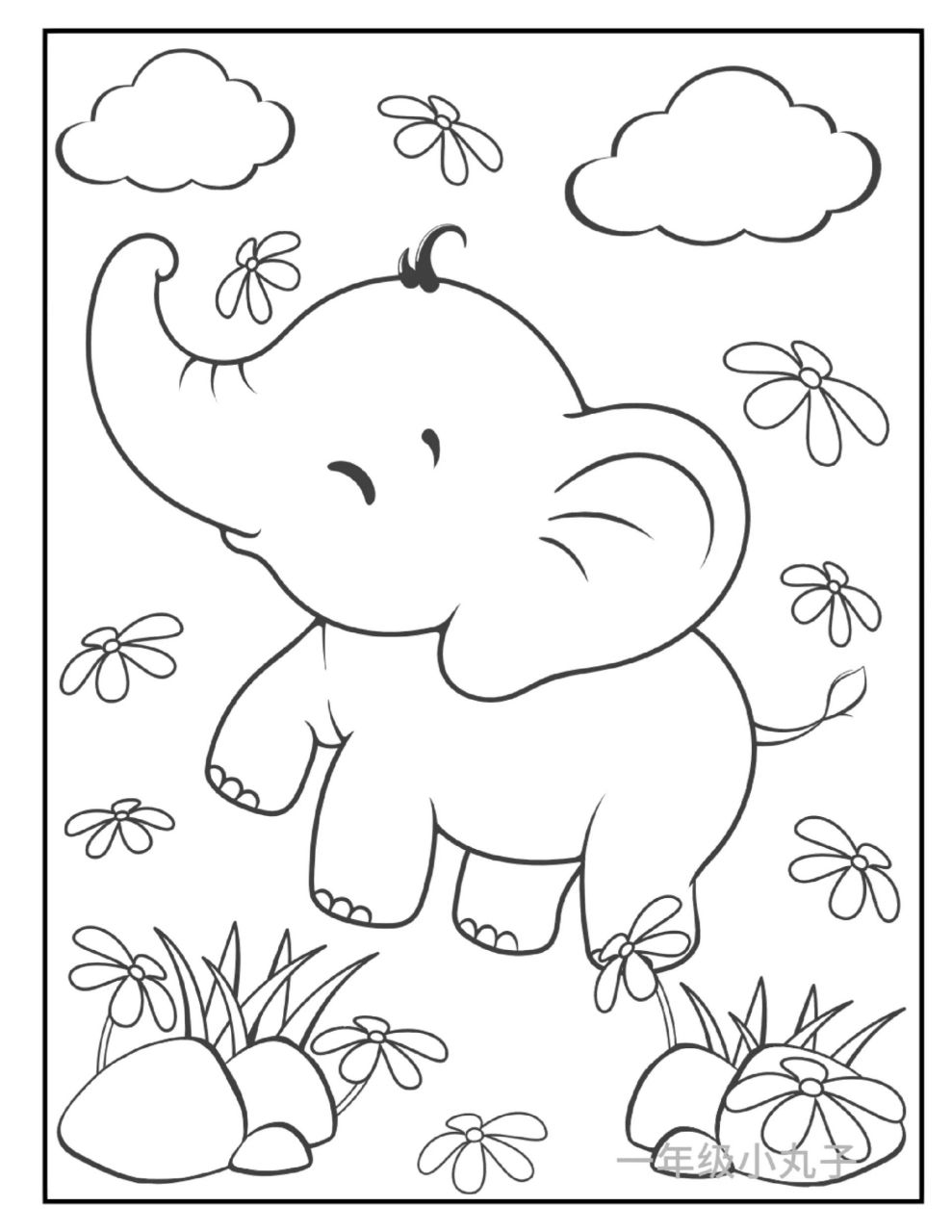 动物涂色卡96画个简笔画96幼儿画画涂色  幼儿园小朋友涂鸦绘画
