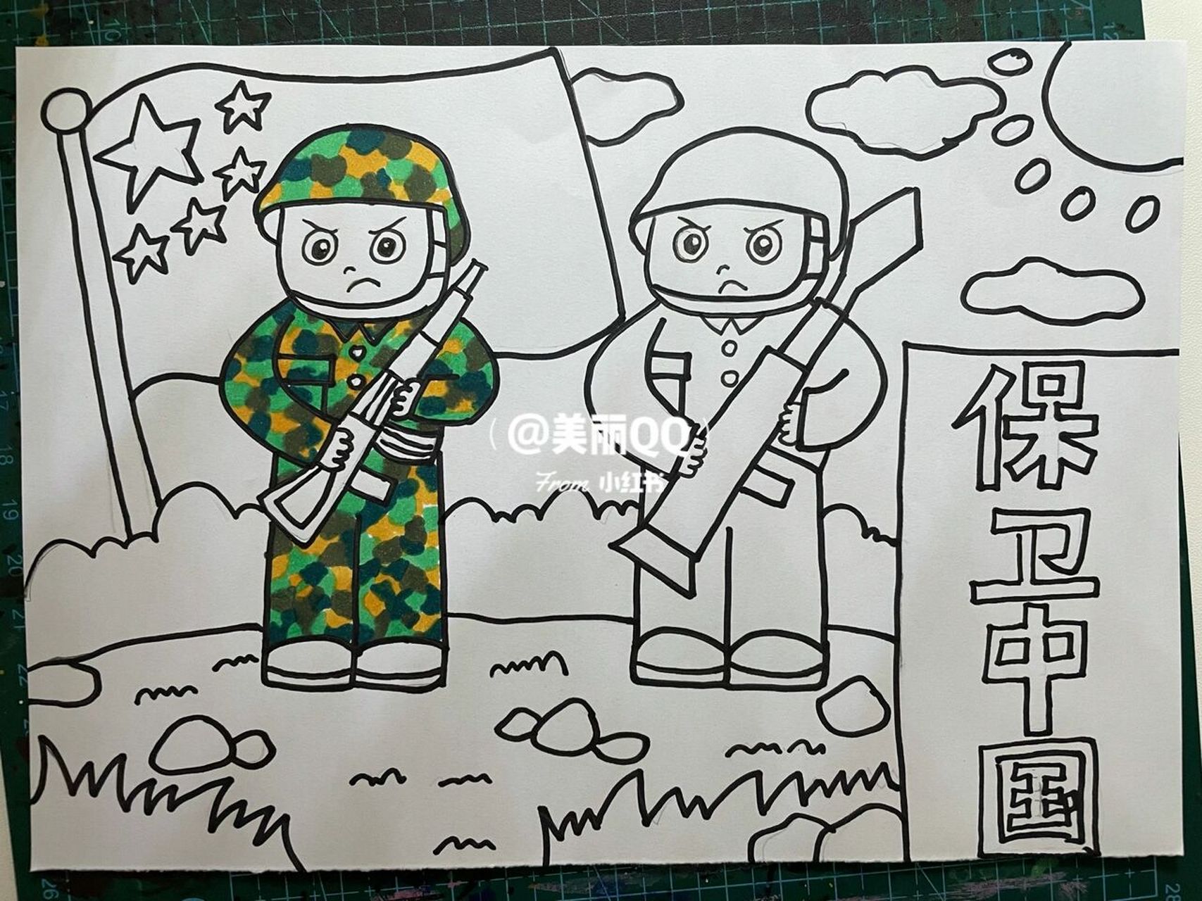 中国解放军儿童画图片