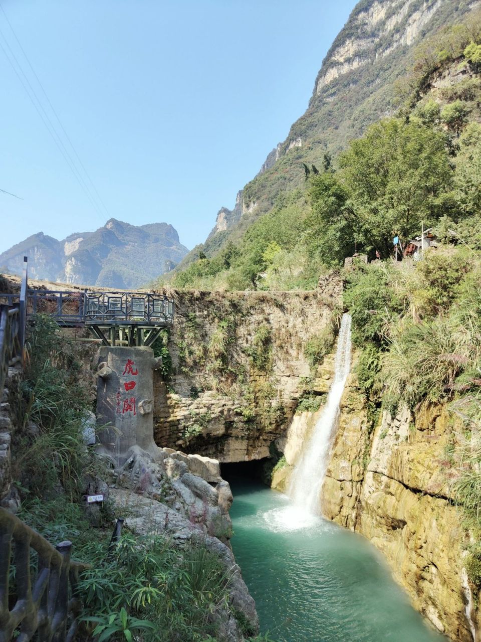 宜昌堂鼓关景区,很美很特别～ 号称小仙本那,和恩施鹤峰有点像, 景区