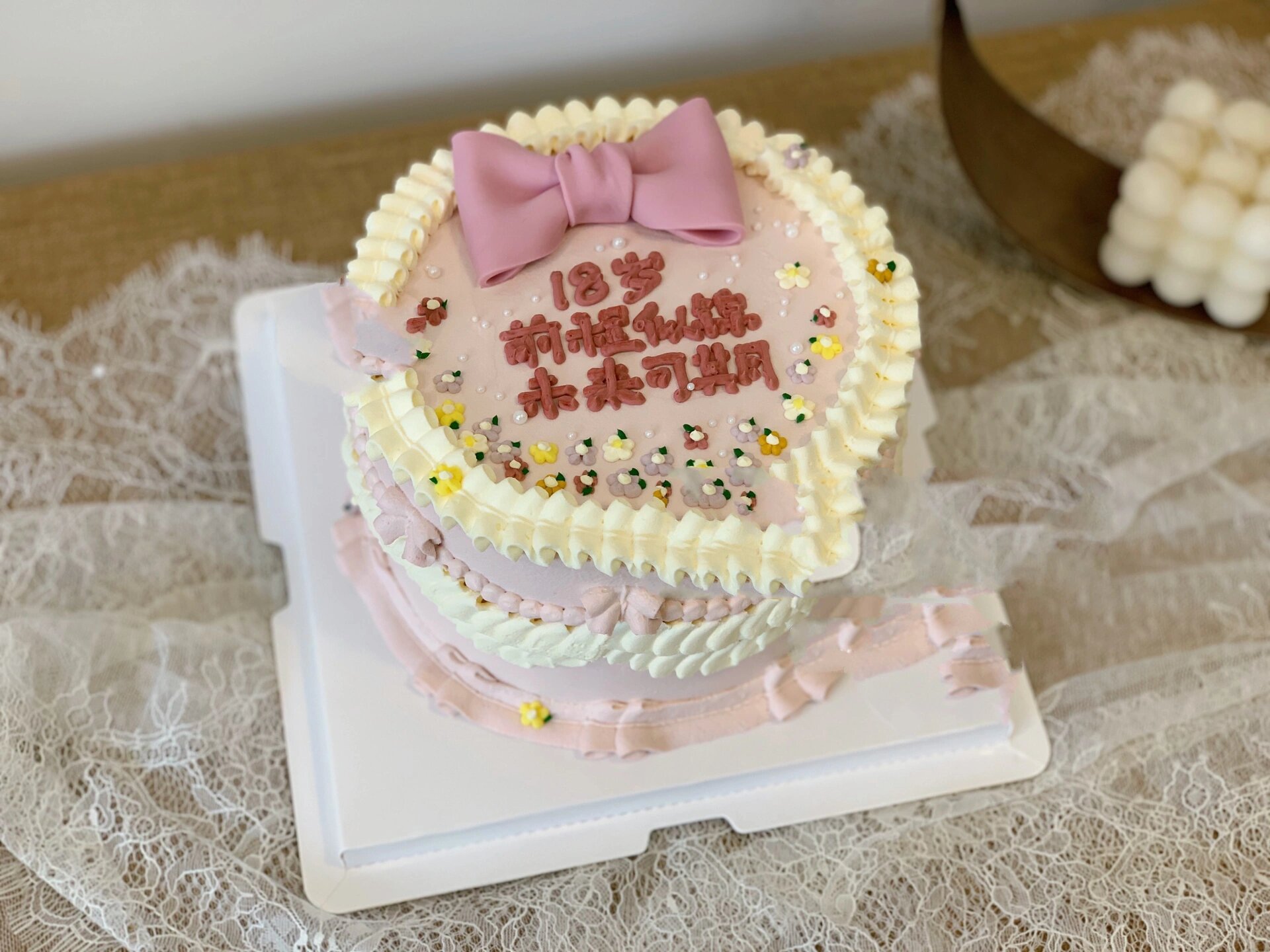 18岁生日蛋糕    生日蛋糕 女生蛋糕 翻糖蝴蝶结蛋糕 18岁前程似锦