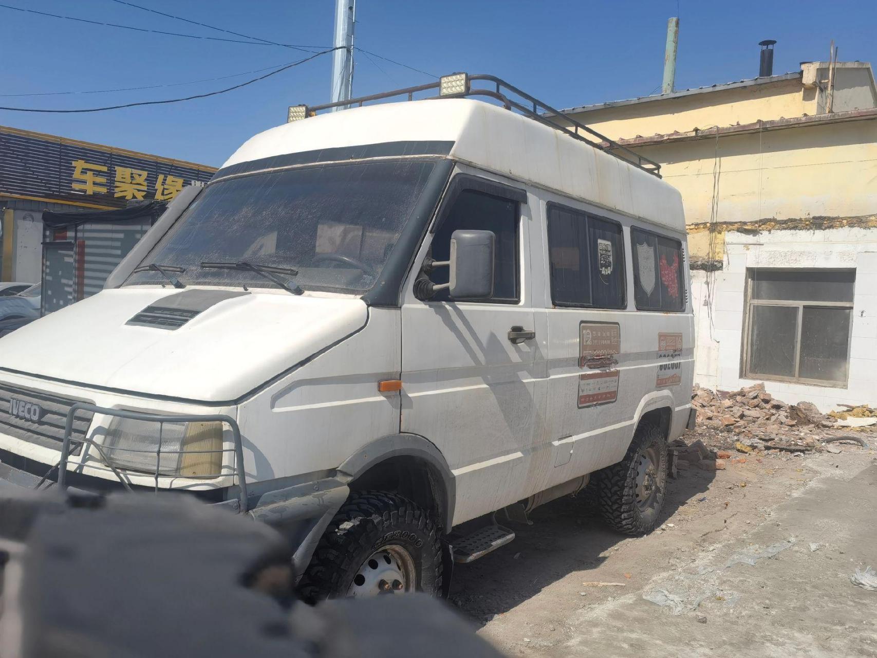 高顶依维柯2045,2018年4驱,支持.