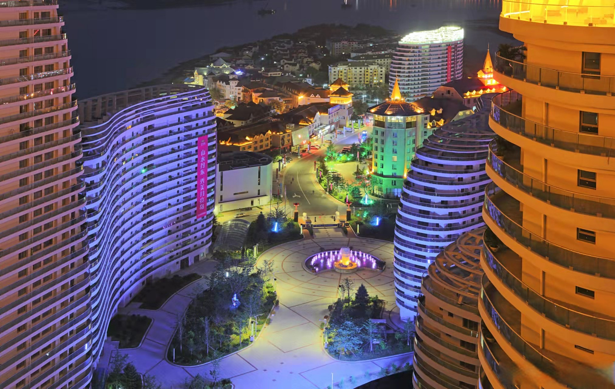 三美丹东欢迎您# 【界河明珠月亮岛】月亮岛是中朝界河——鸭绿江缮 