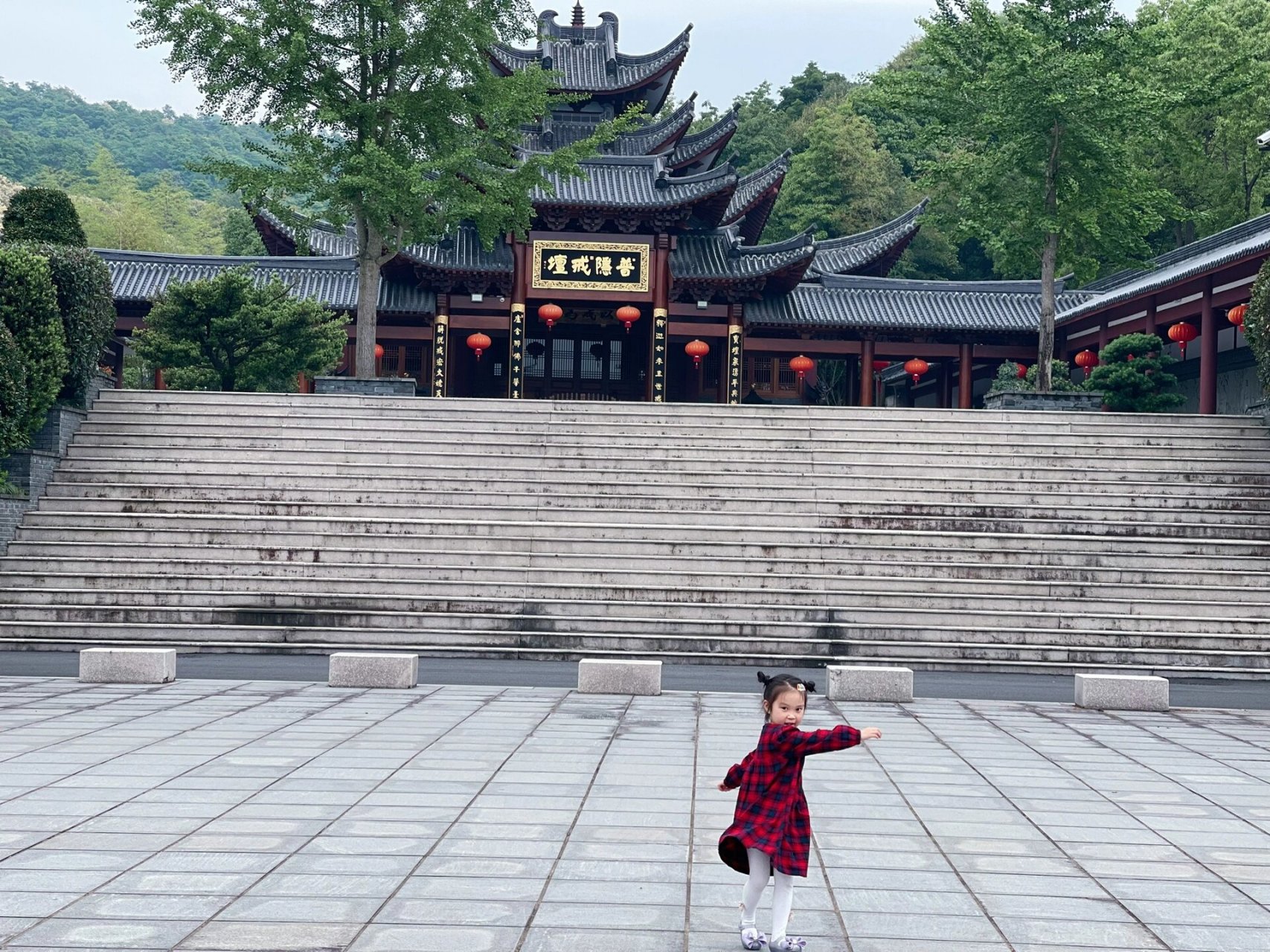 福建太姥山平兴寺女尼图片