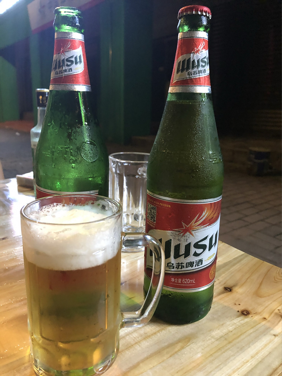 乌苏啤酒第一次喝,好喝!迟到的祝福,遥祝宝贝女儿生日快乐!健康成长!