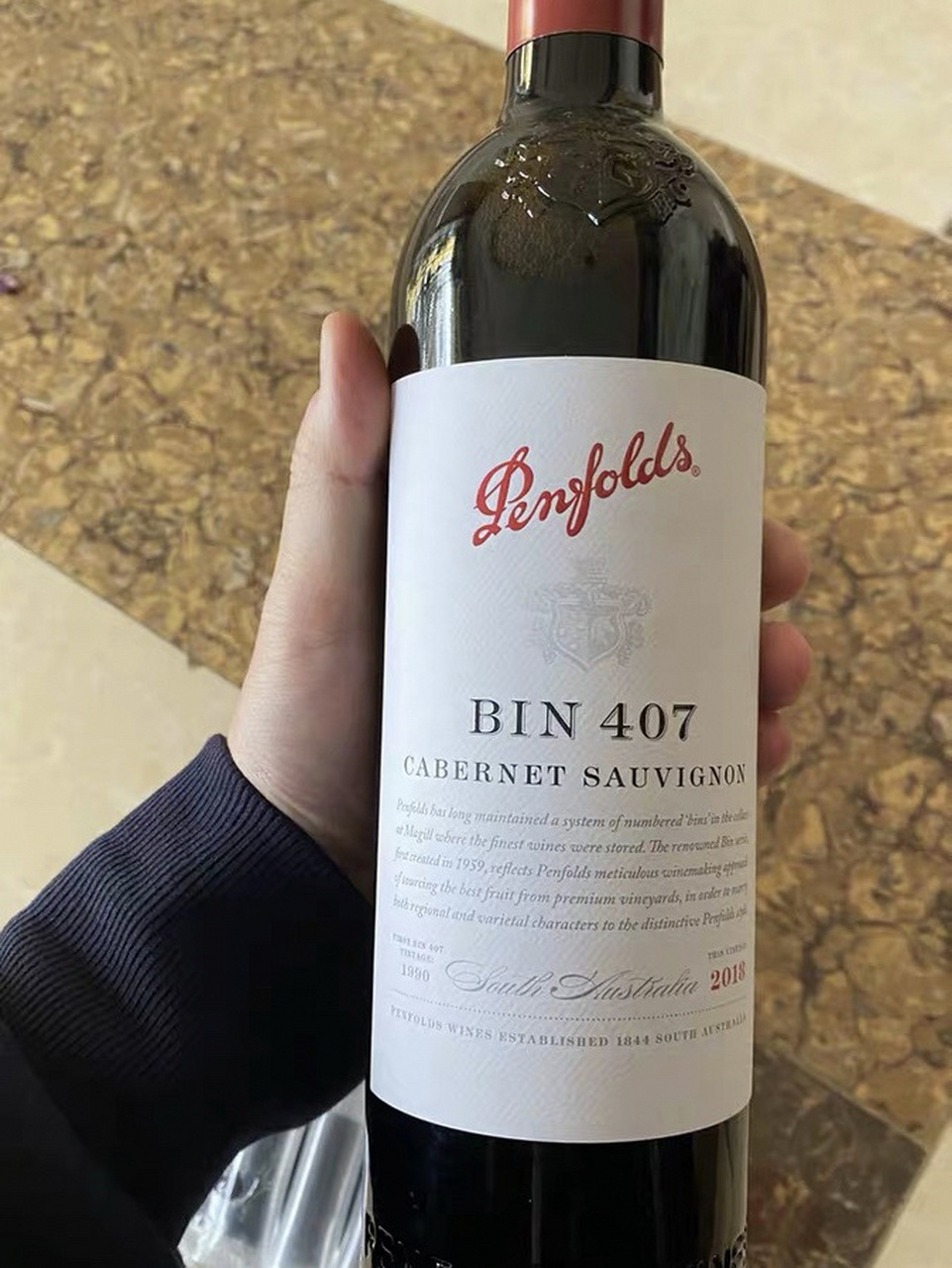 奔富系列bin8,28,128,138都有什么区别 9999 相信一提起奔富大家