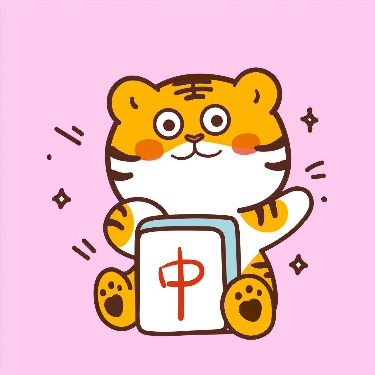 虎萌萌ip插画手绘作品分享一家四口打麻将 点我哦头像去首页,1可加群