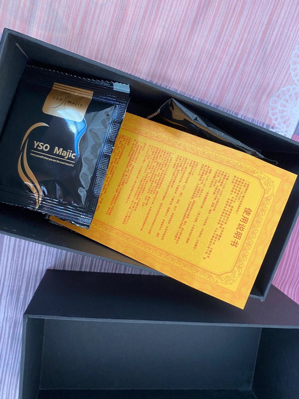 yso瘦身咖啡 和同事拼了一盒yso咖啡 今天第一天喝 喝了半包 感觉头晕