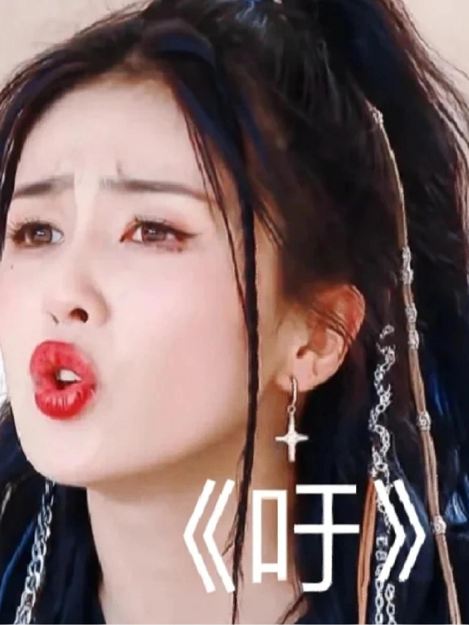 白鹿表情包第一弹 白鹿表情包第一弹