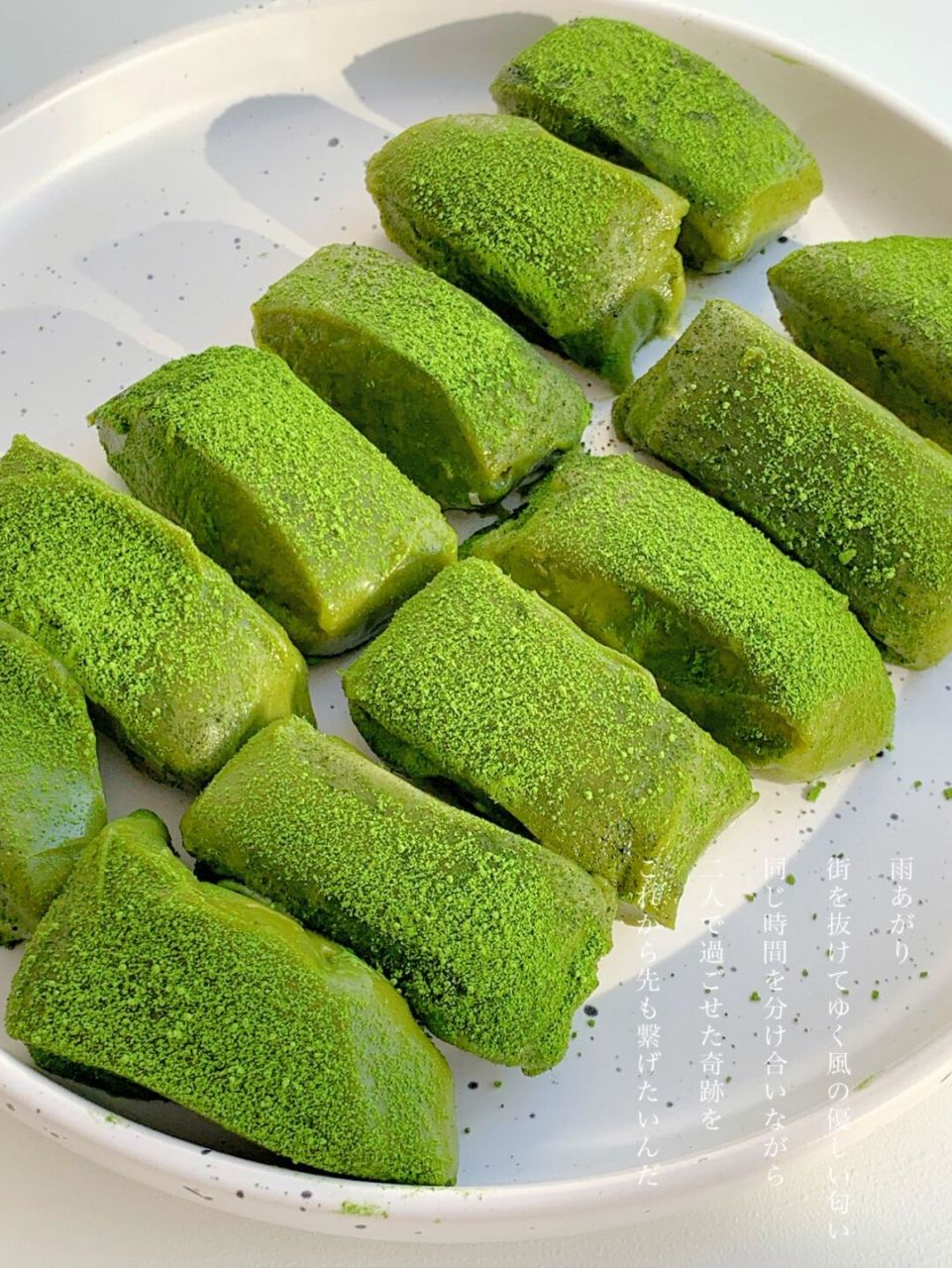 抹茶糯米糕95咬一口就是春天的味道94 无需烤箱 不煎不烤60