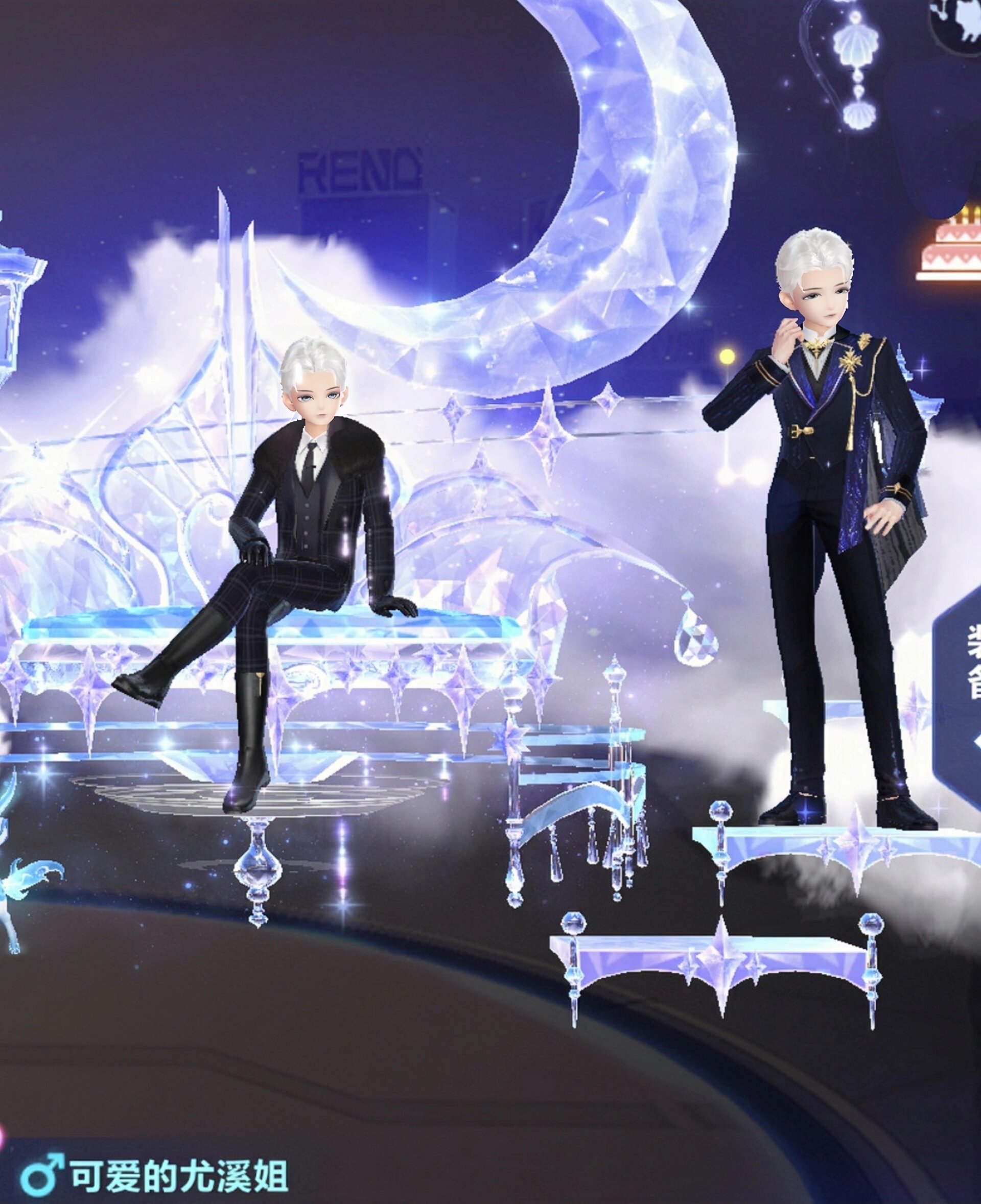 qq飞车手游捏脸