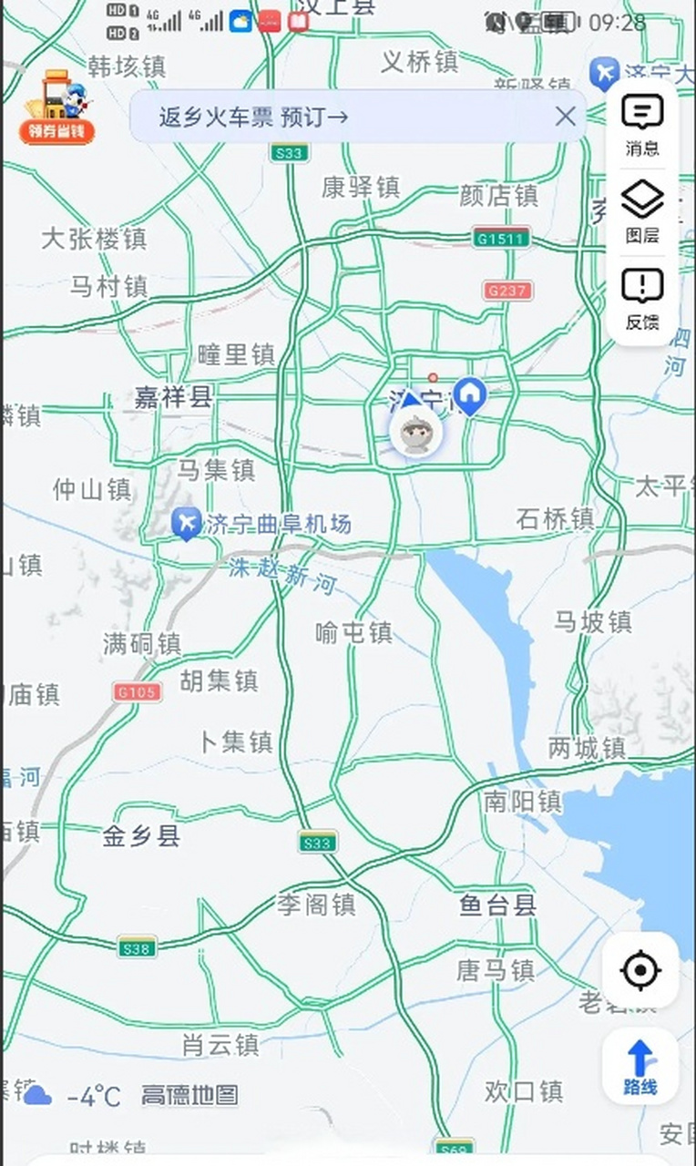 济宁# 【济邹高速和济商高速都在地图上显现出来了!