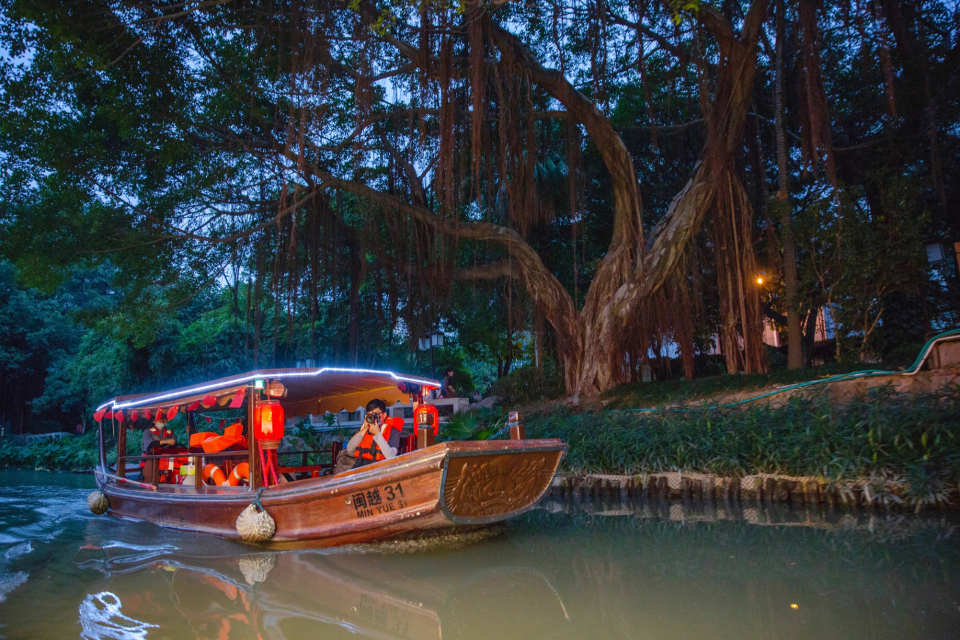 打卡福州白马河游船 打卡福州白马河游船 白马河曾是福州的护城河,起