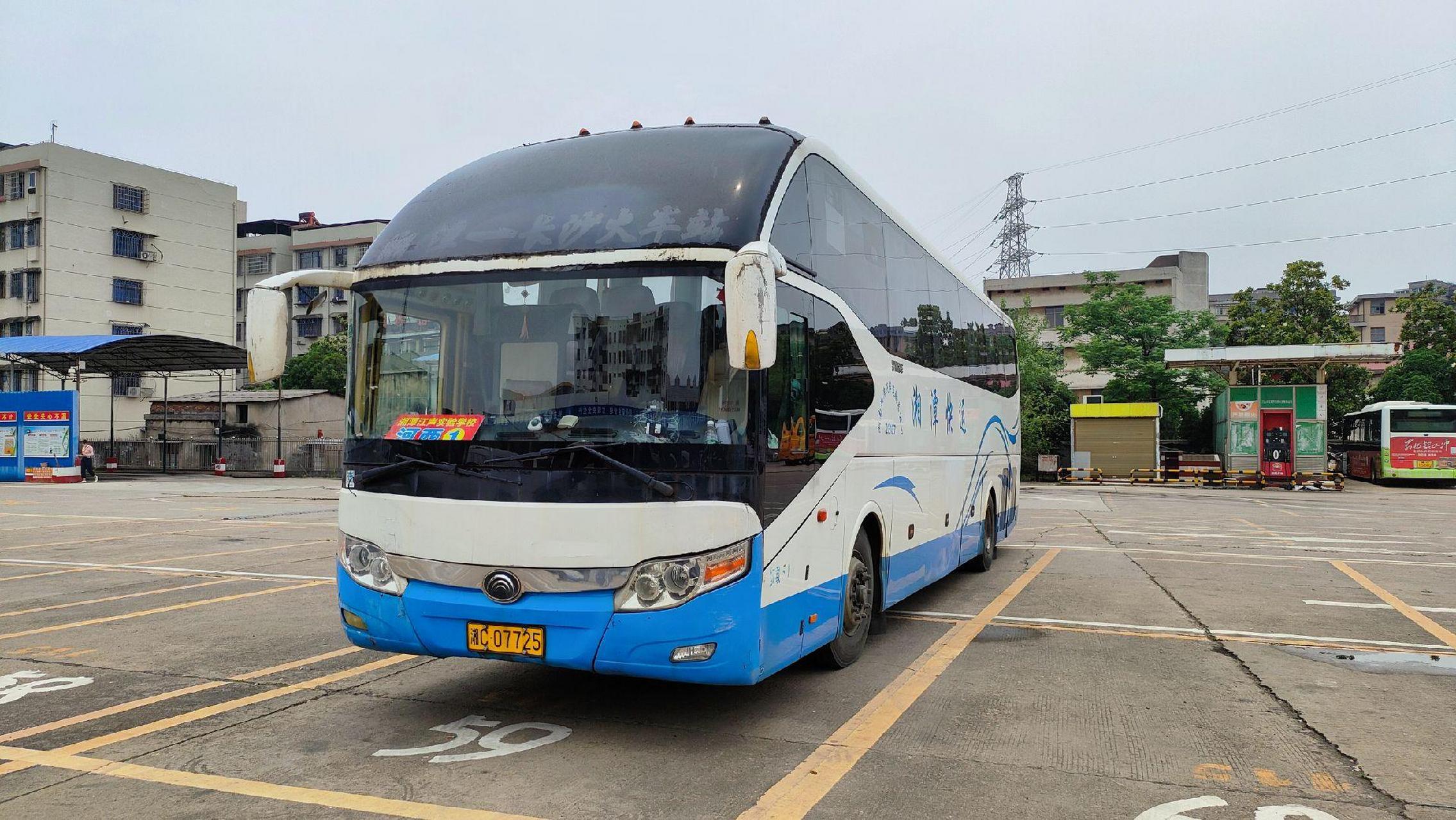 一代人的回忆 #大巴车 #宇通客车 #公共交通 #现场实拍  最早期的