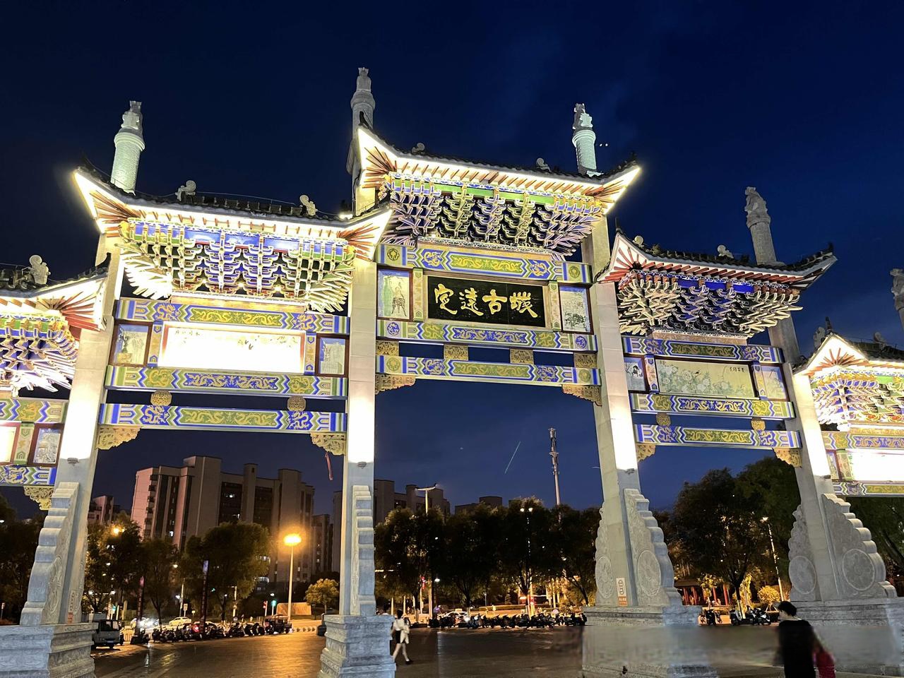 了解当地的文化传统和历史风貌