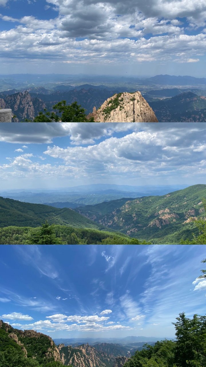 祖山一日游 泰山海拔1545米 祖山海拔1428米 00