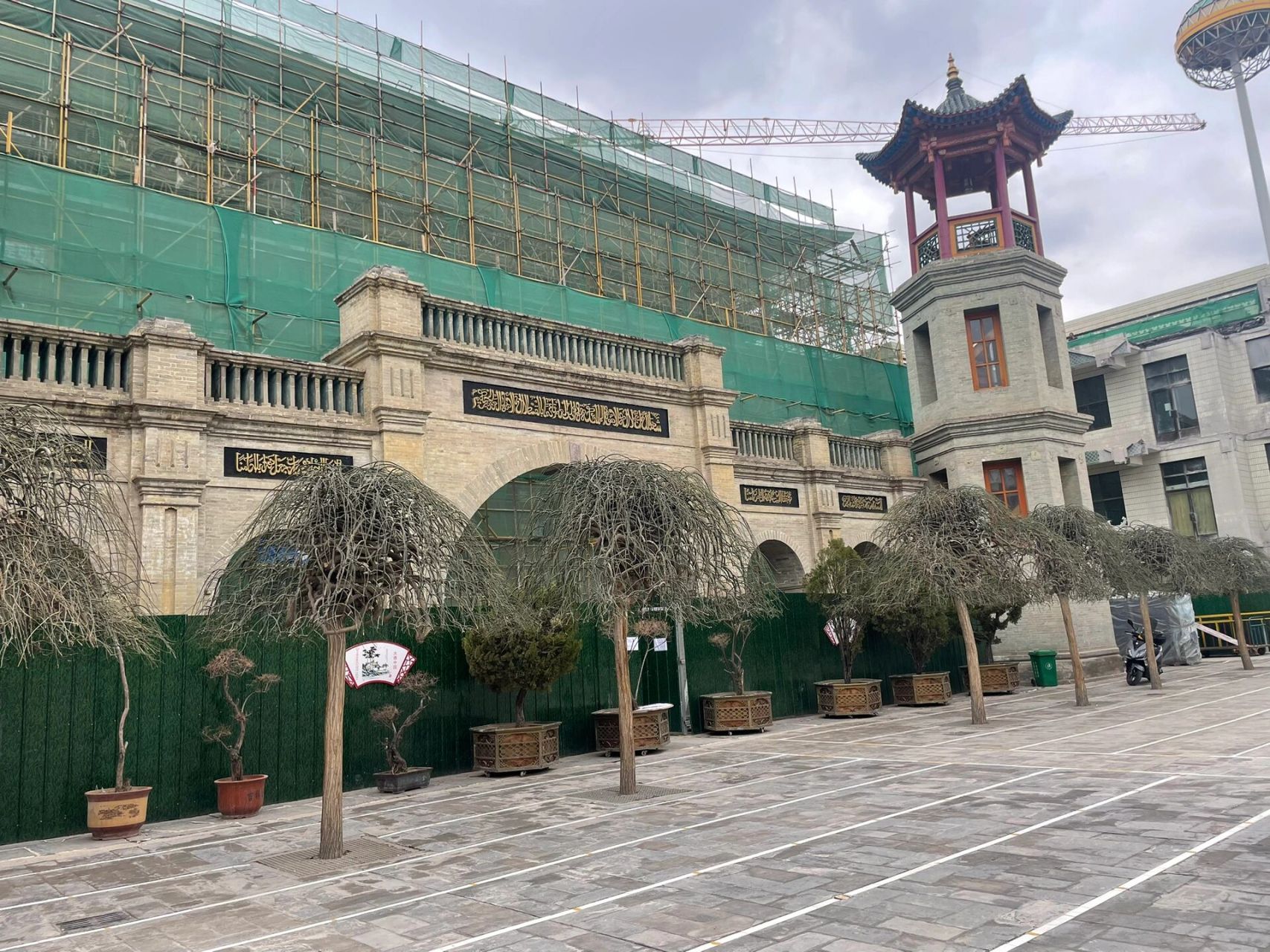 西宁东关清真大寺 对清真大寺向往以久,这次到西宁特地去看了一下.
