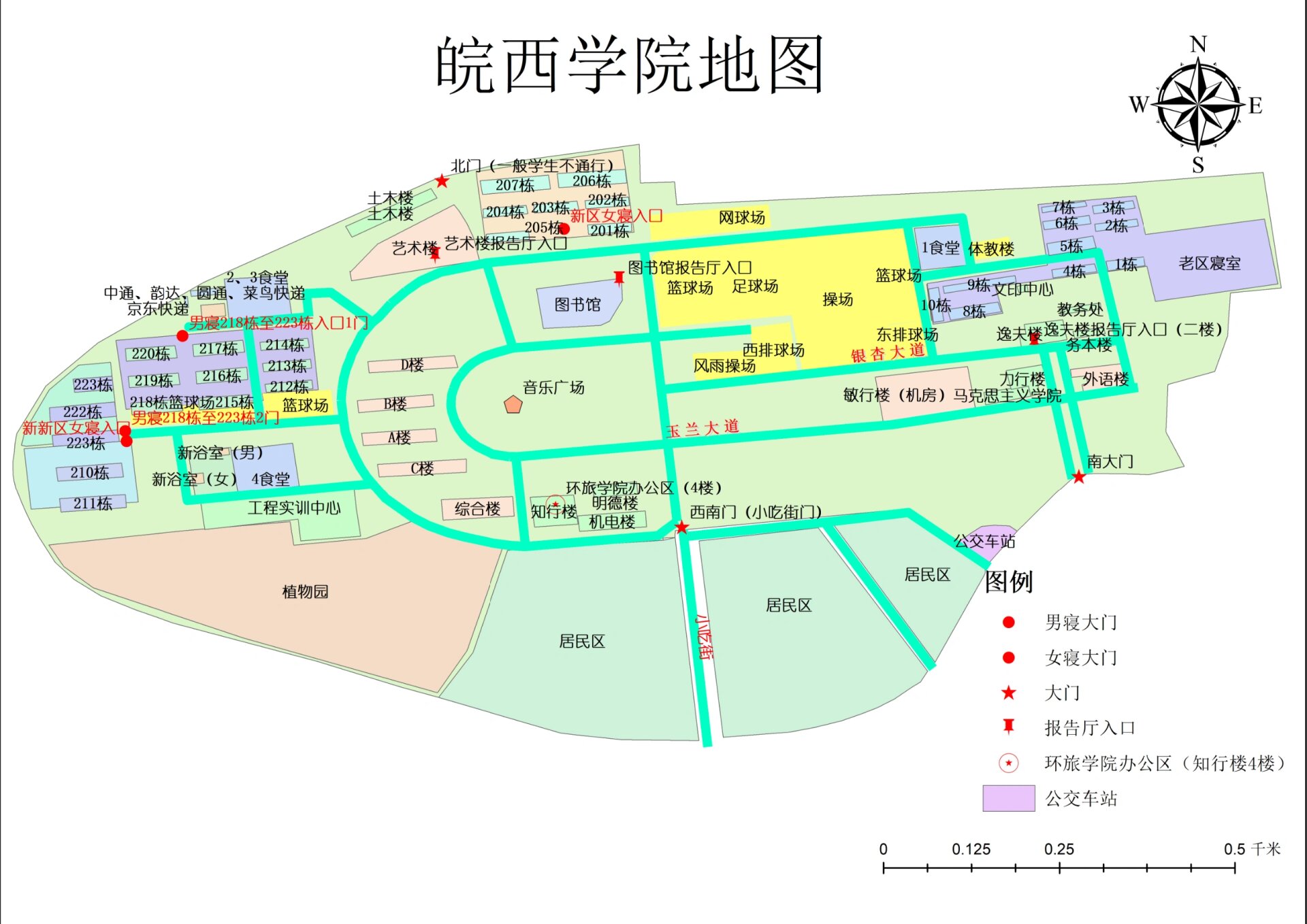 皖西卫生职业学院地图图片