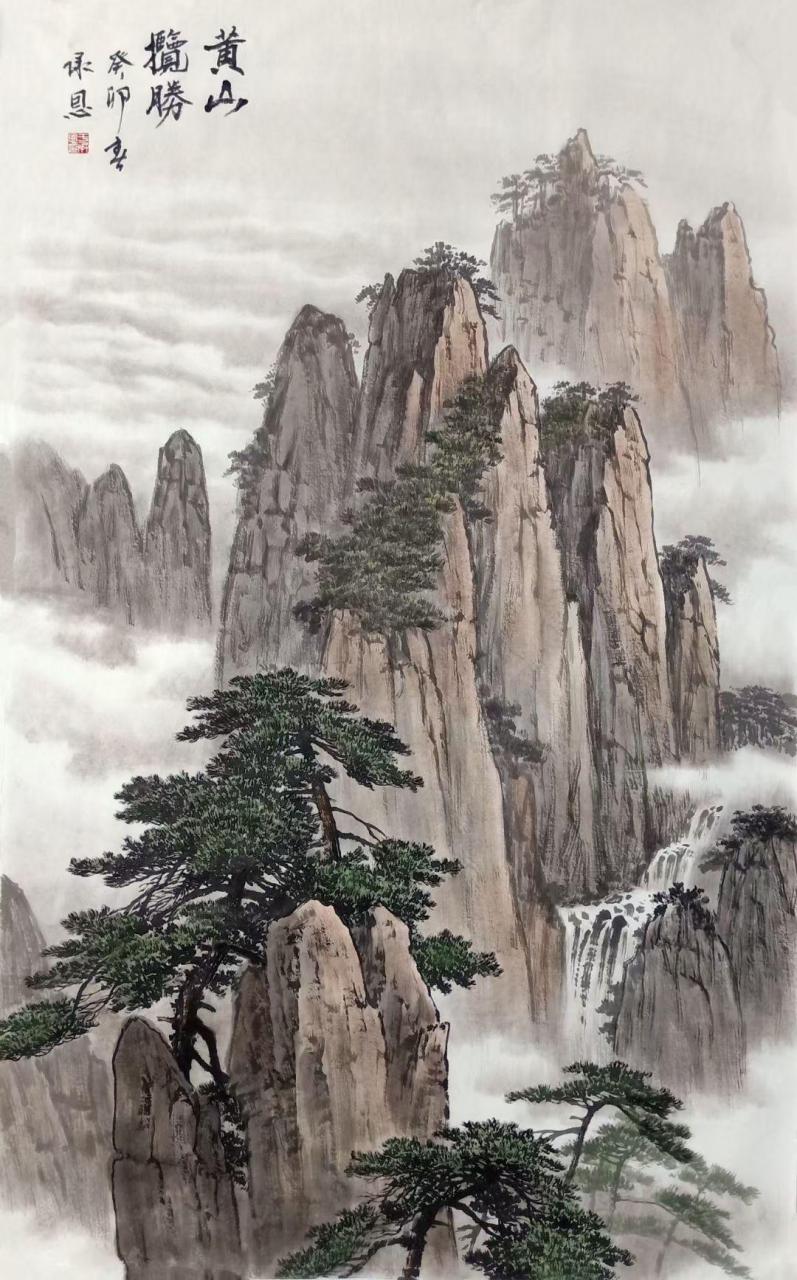 于承恩山水画精品名人字画收藏 适合在老板办公室挂的字画推荐 感受