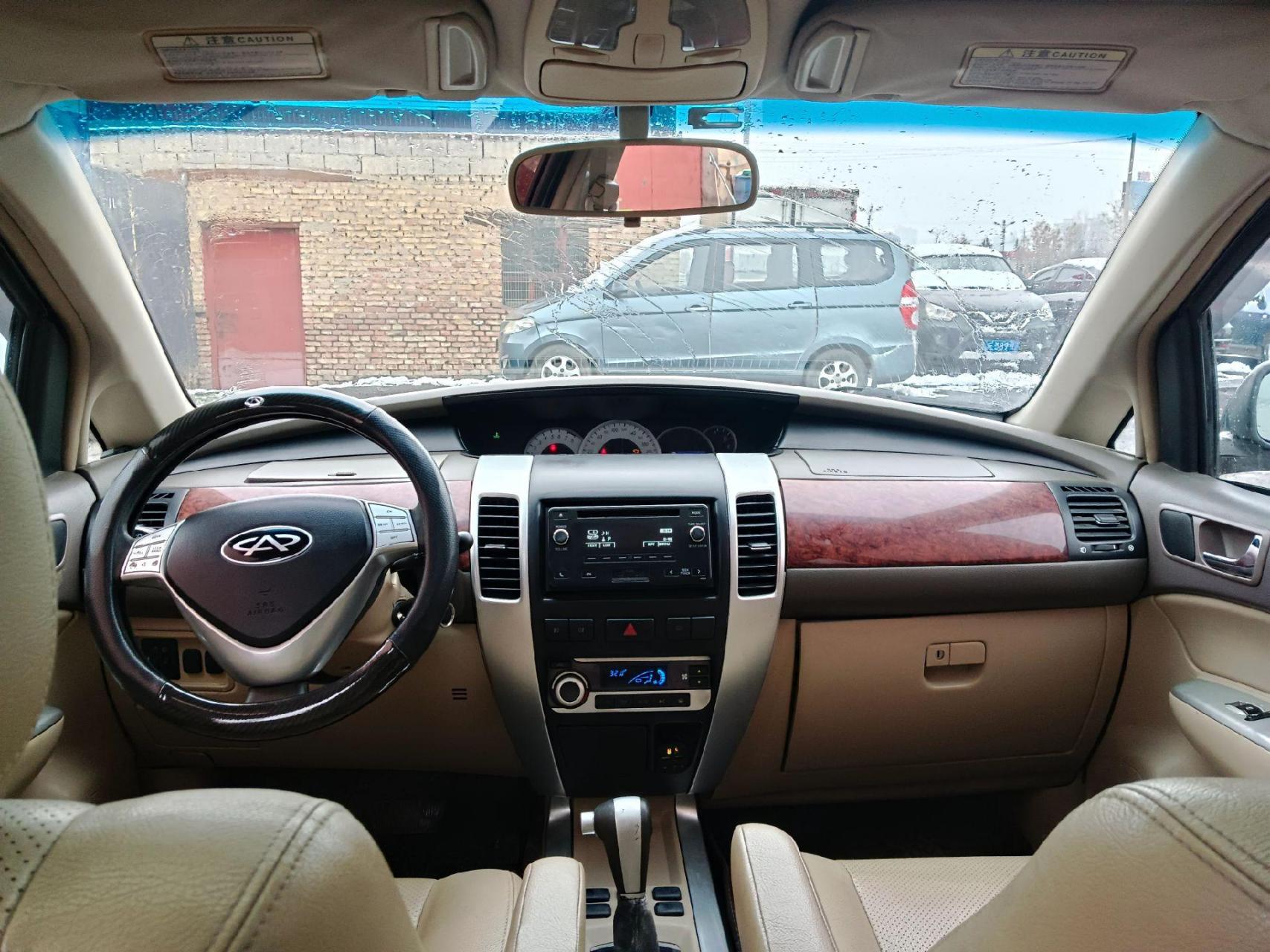 置换下10年奇瑞威麟v5,7座mpv车型,2.0自动档!多功能方向盘.