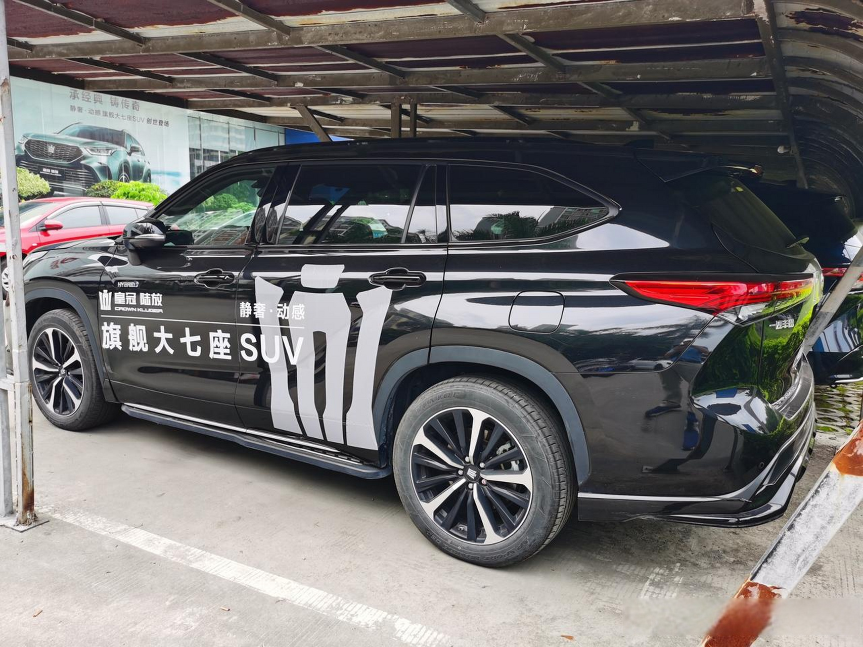 买辆汽车一波"五"折,真讨厌自己的优柔寡断.