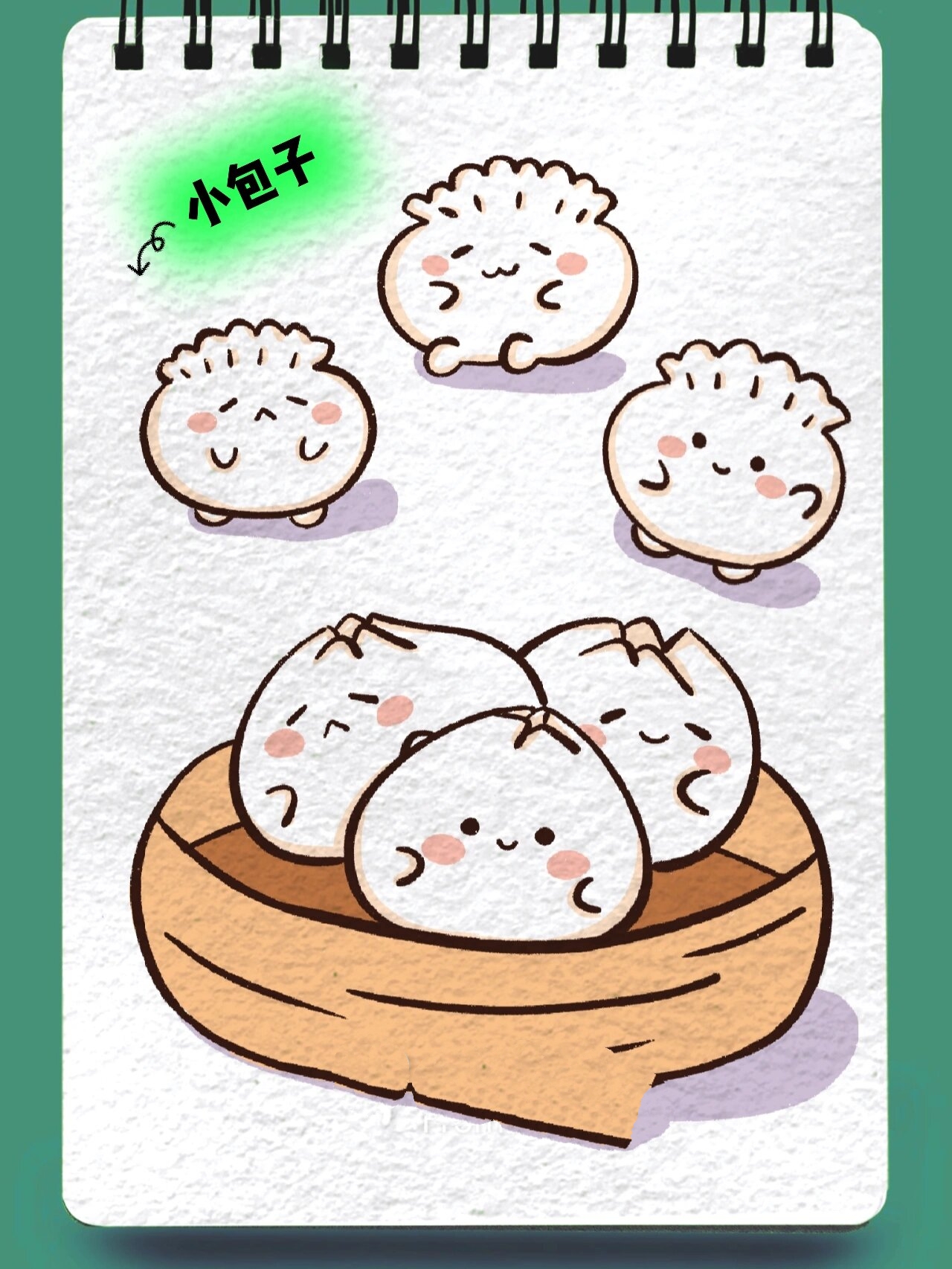 小包子简笔画可爱食物超萌表情包子零基础      简单的小包子
