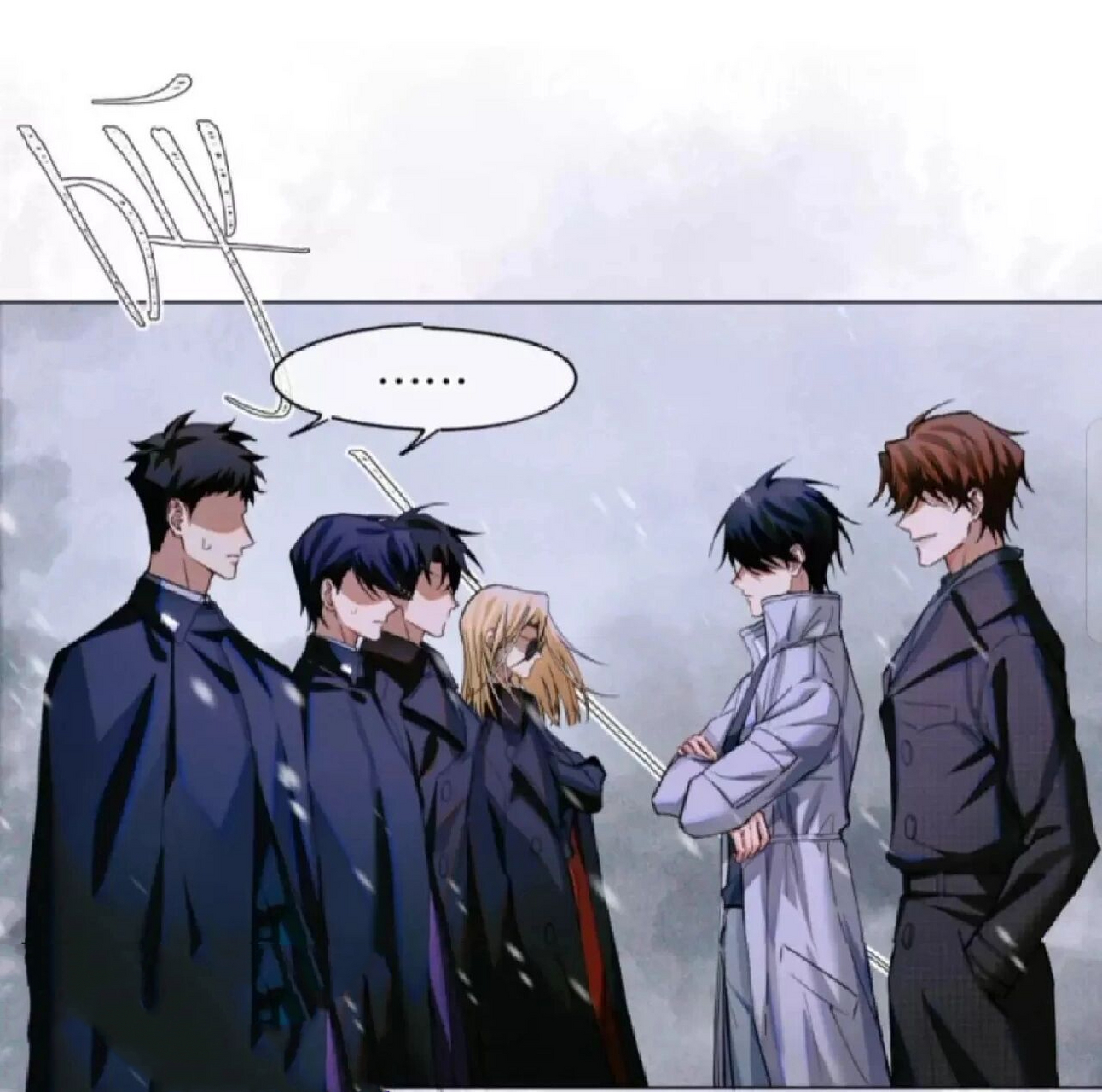 秦究和游惑这样,我瞬间怀疑谁才是监考官了 秦究