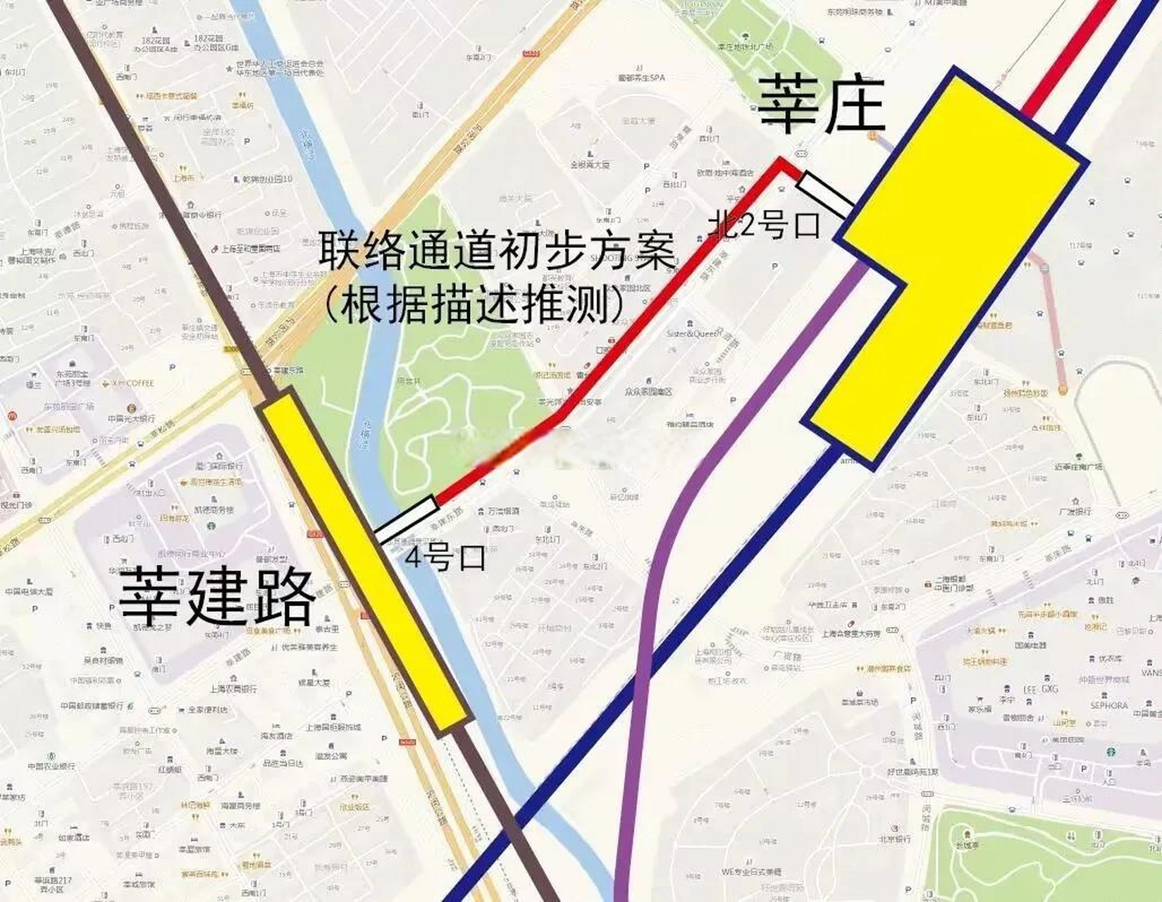 嘉闵线莘建东路站图片