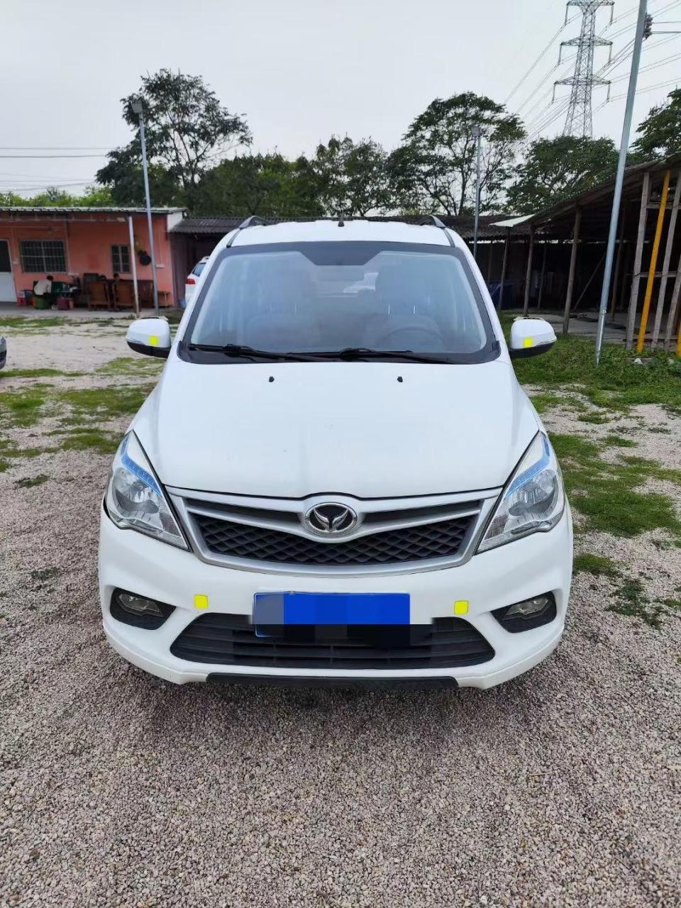 2018年北汽幻速h2,1.