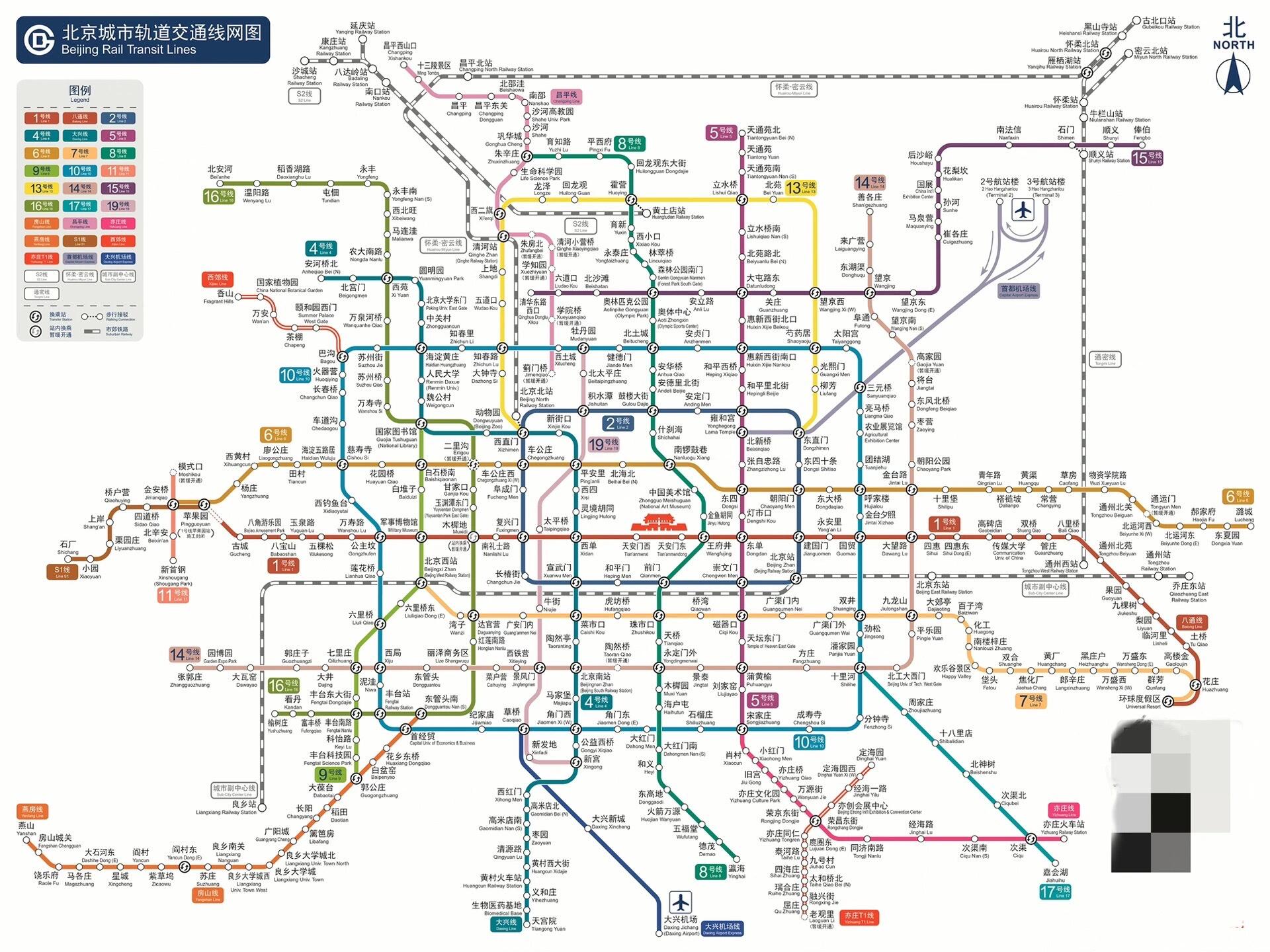 八一公园地铁站线路图图片