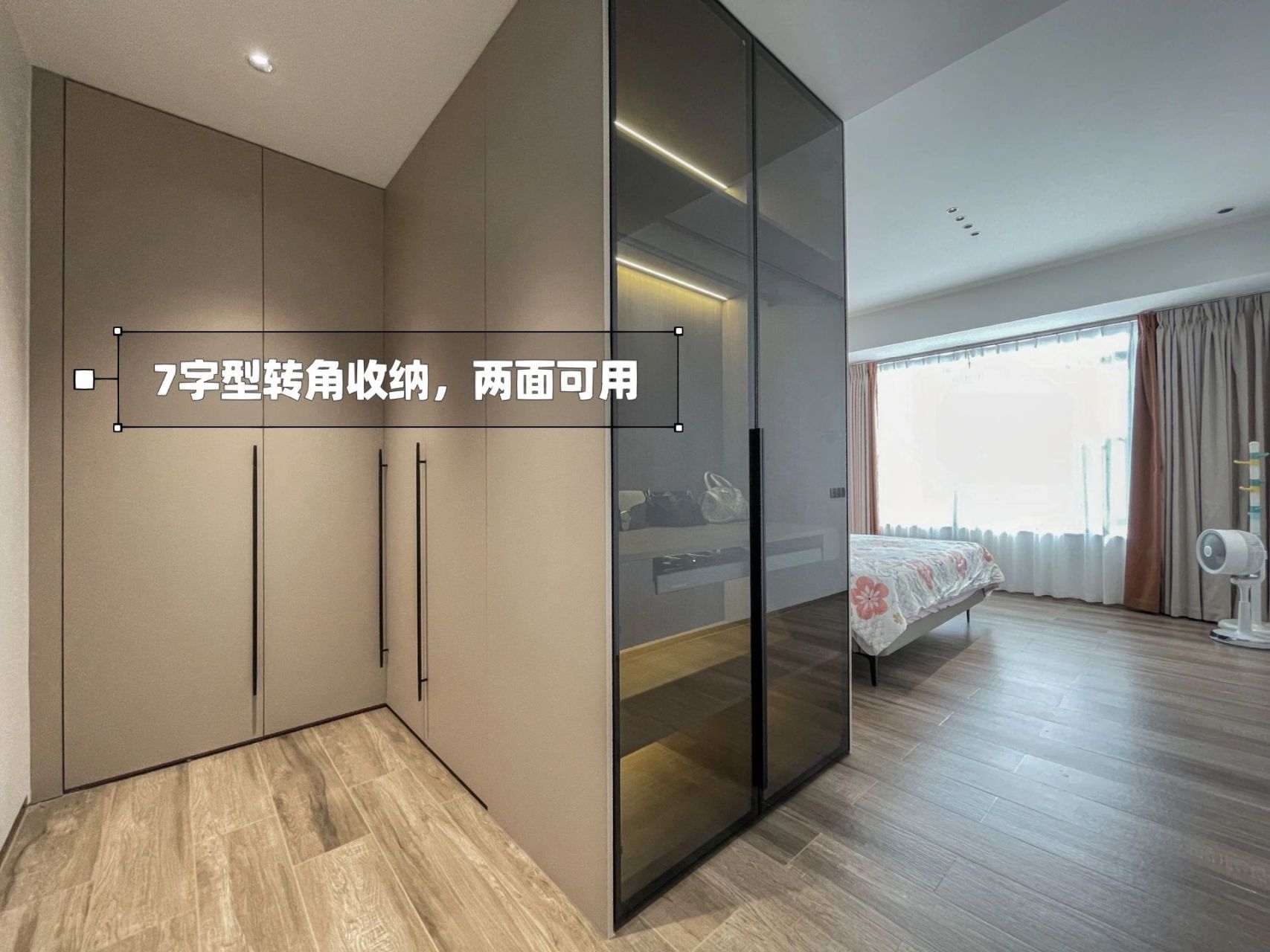 7字型转角衣柜收纳,衣帽间另一种打开方式 推荐这款卧室空间大都可以