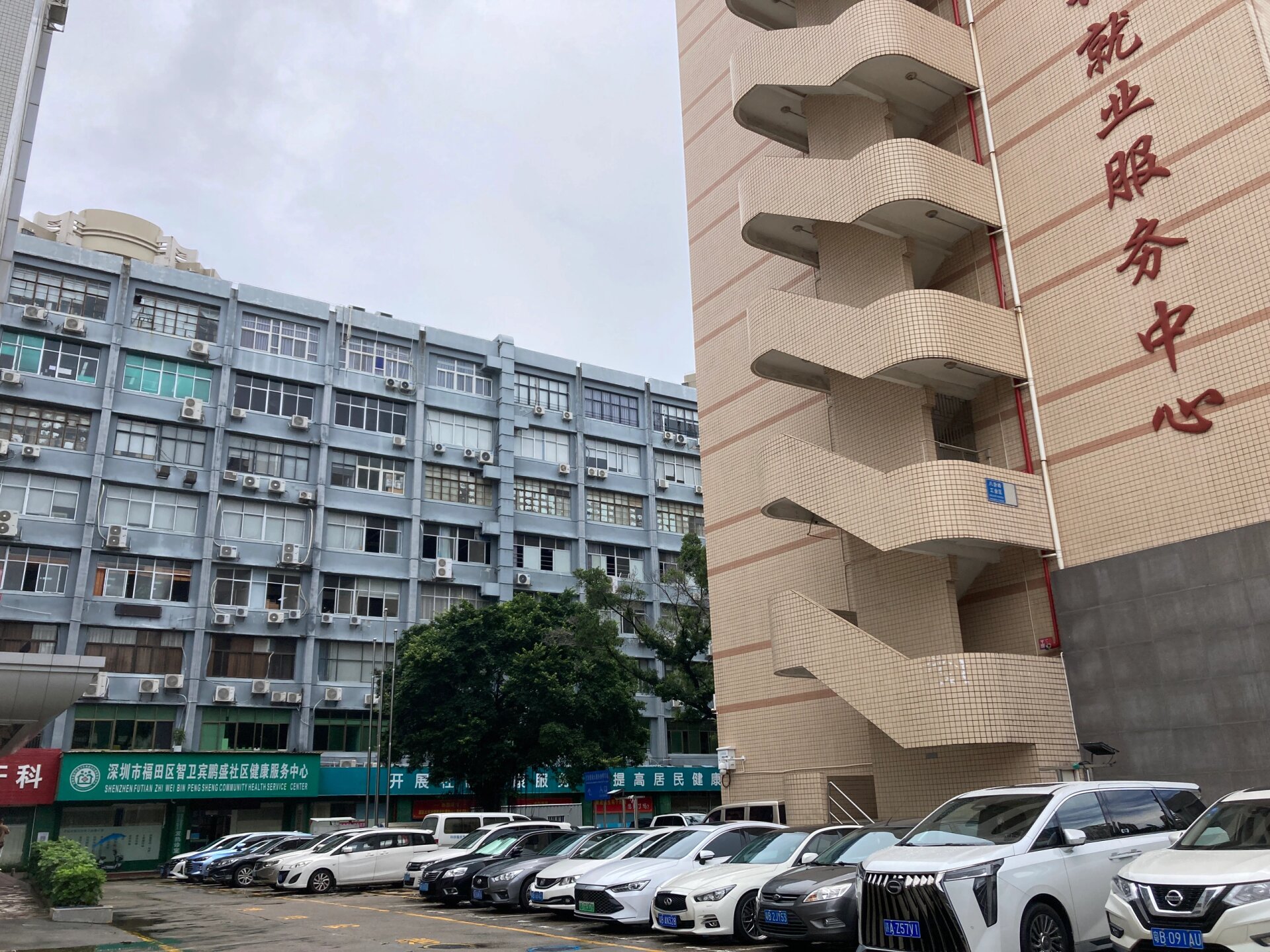 深圳ata国际认证中心