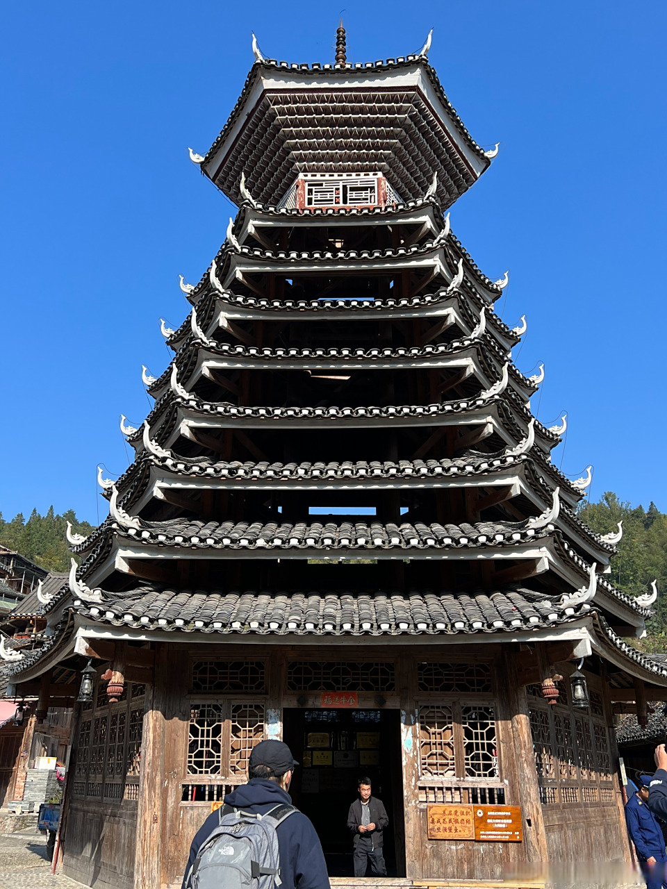 在侗寨|榕江大利村.