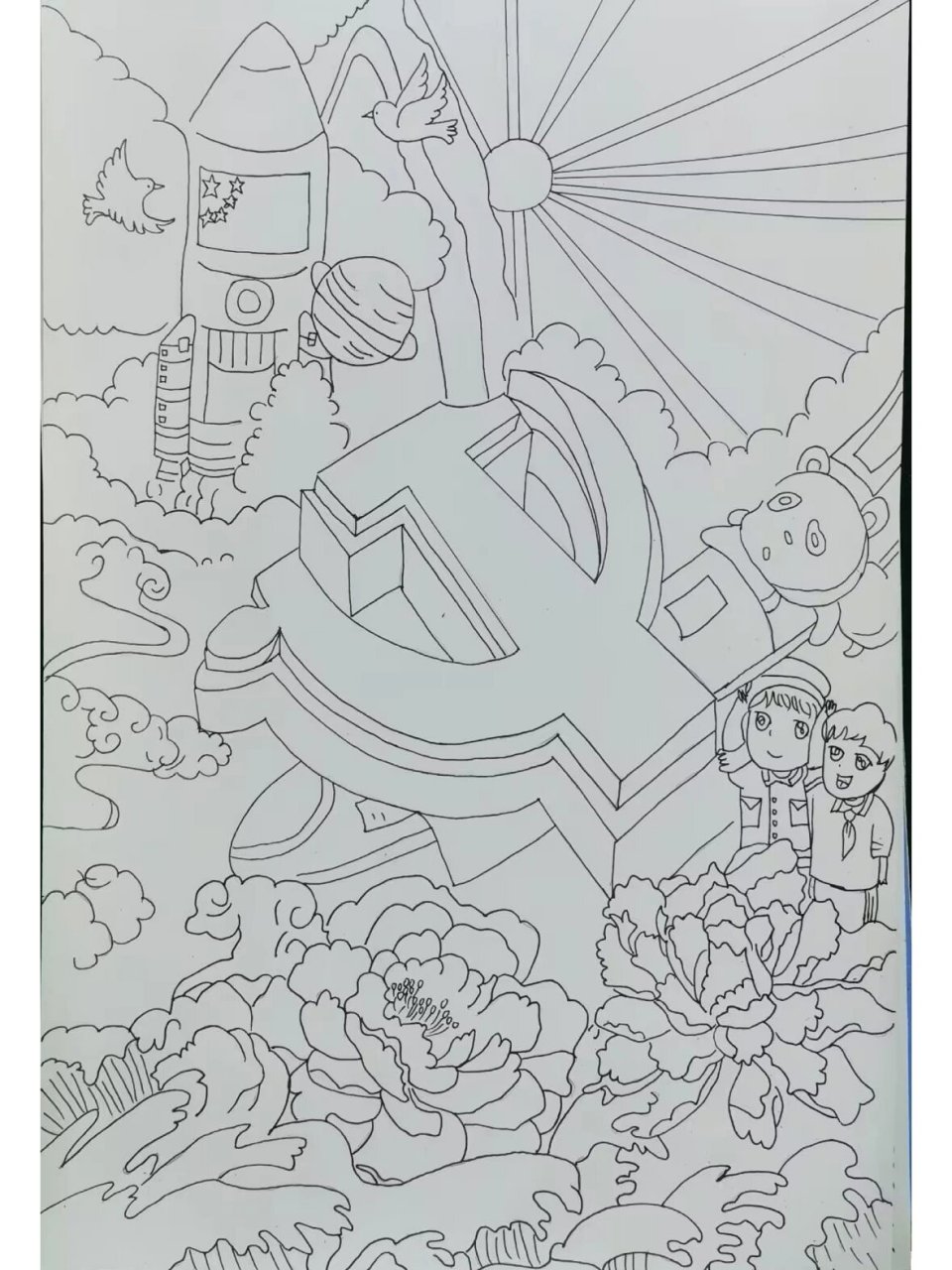 歌颂祖国,感念党恩,喜迎二十大 歌颂祖国,喜迎二十大,小朋友的开学