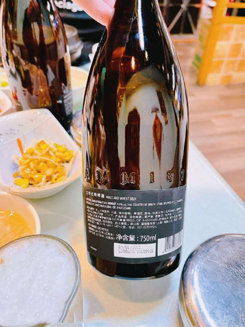 西班牙大星啤酒|艾帝达姆精酿 94 名称:inedit damm艾帝达姆 类型