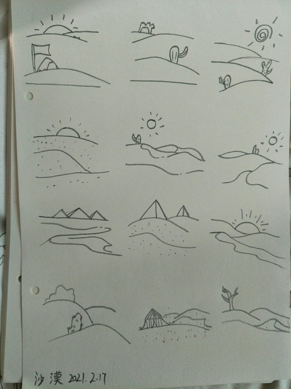 简笔画沙漠,坚持打卡 #绘画