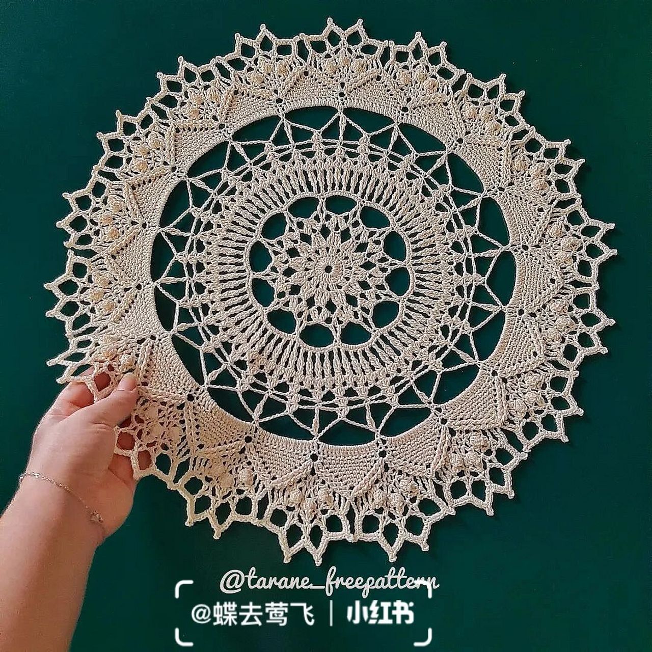 【图解】钩针手工编织 蕾丝餐巾桌布花片图案