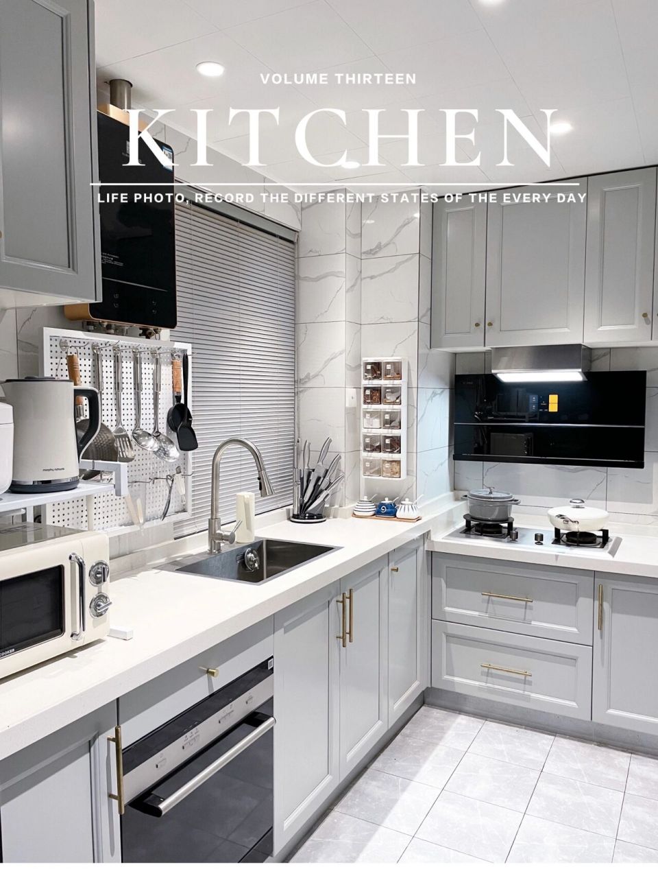 51566平米灰色系l型厨房,烟火气97不等于油腻 每次分享厨房都被